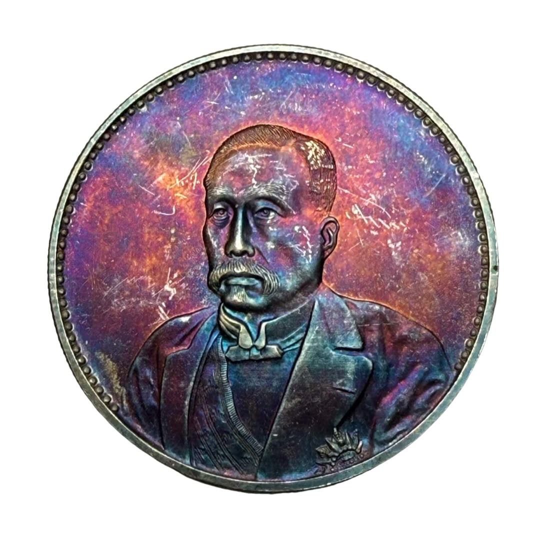 A Set of Three Machine-Struck Pure Silver One-Yuan Portrait Commemorative Dollars with Iridescent (1 of 6)