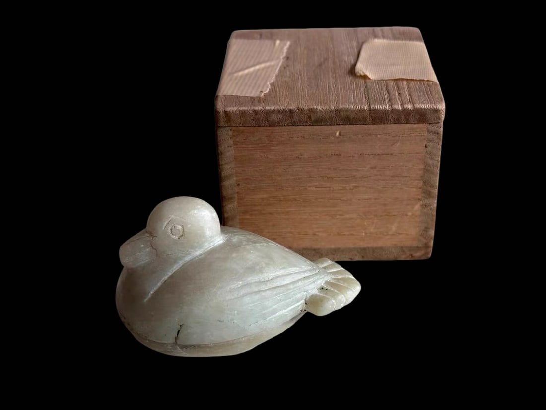 Tang Steatite Duck-Shaped Cosmetic Box (1 of 5)