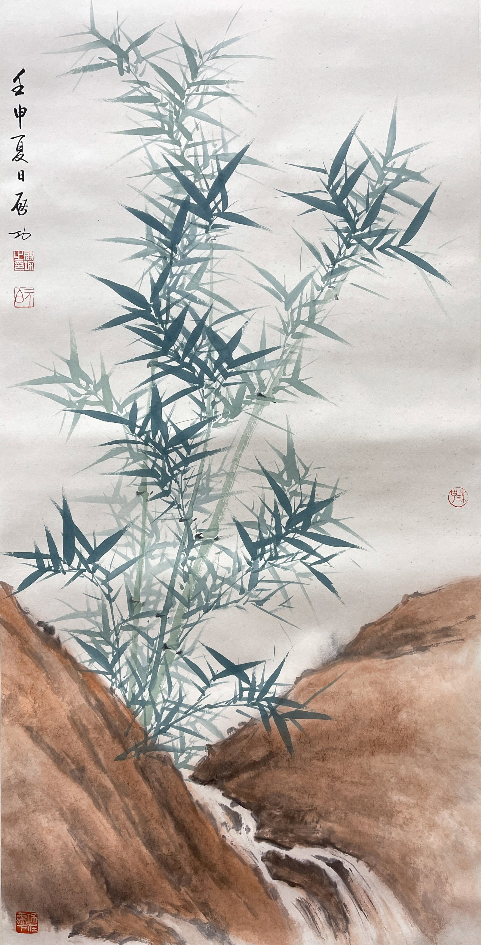 Qi Gong Bamboo and Stone Pictures Hanging Scroll on Paper (1 of 7)