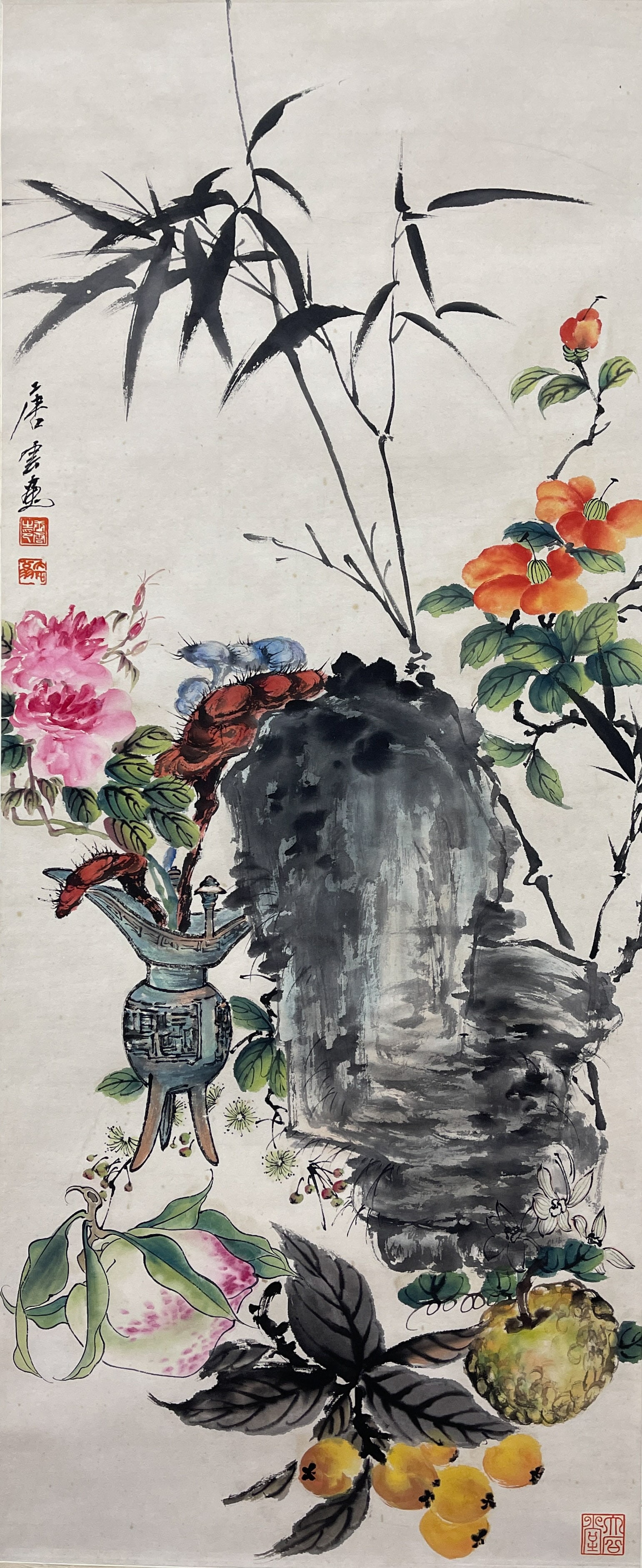 Tang Yun, Flowers, Fruits, Bamboos and Stones, Hanging Scroll on Paper: 100*41cm