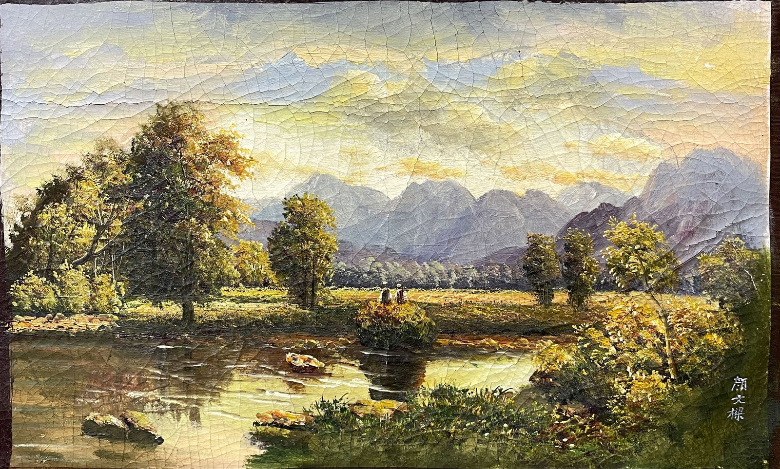 Yan Wenliang oil painting canvas (1 of 9)