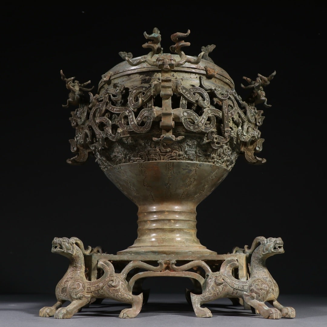 Bronze Dou with Openwork Intertwined Dragons, Dragon-shaped Attachments and Four Beast-support Base (1 of 9)