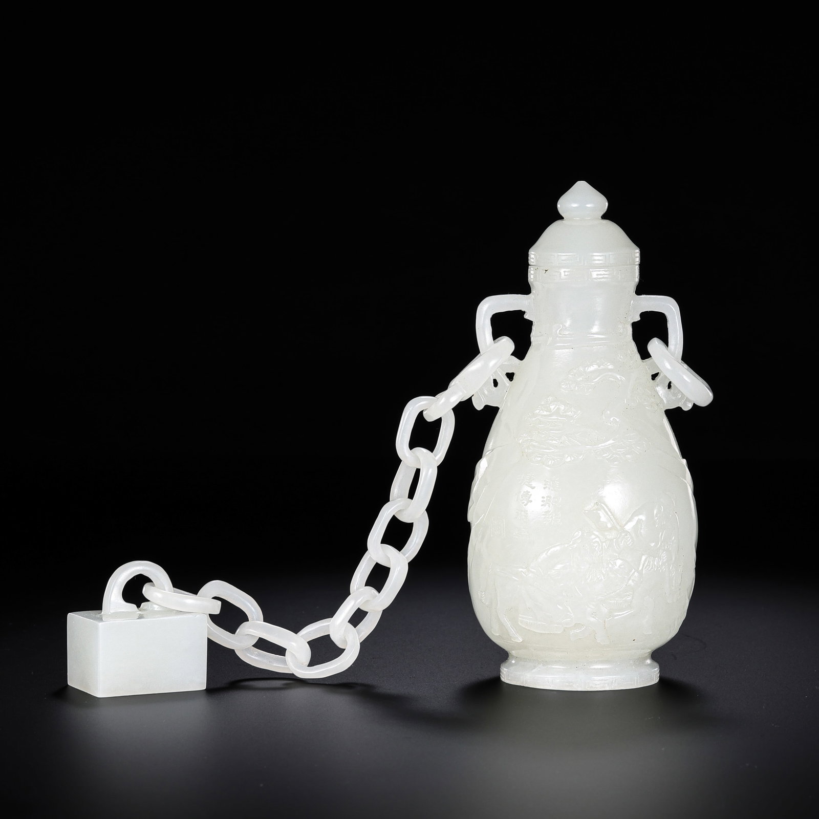 Chinese Qing Dynasty Hetian white jade bottle with exquisite carvings of figures and stories, (1 of 12)