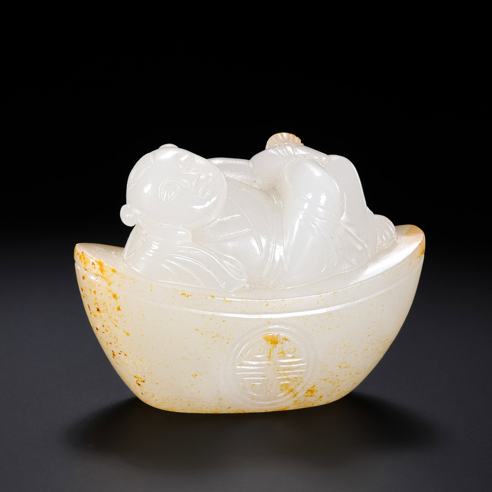 Chinese Qing Dynasty Hetian white jade boy ingot (1 of 10)