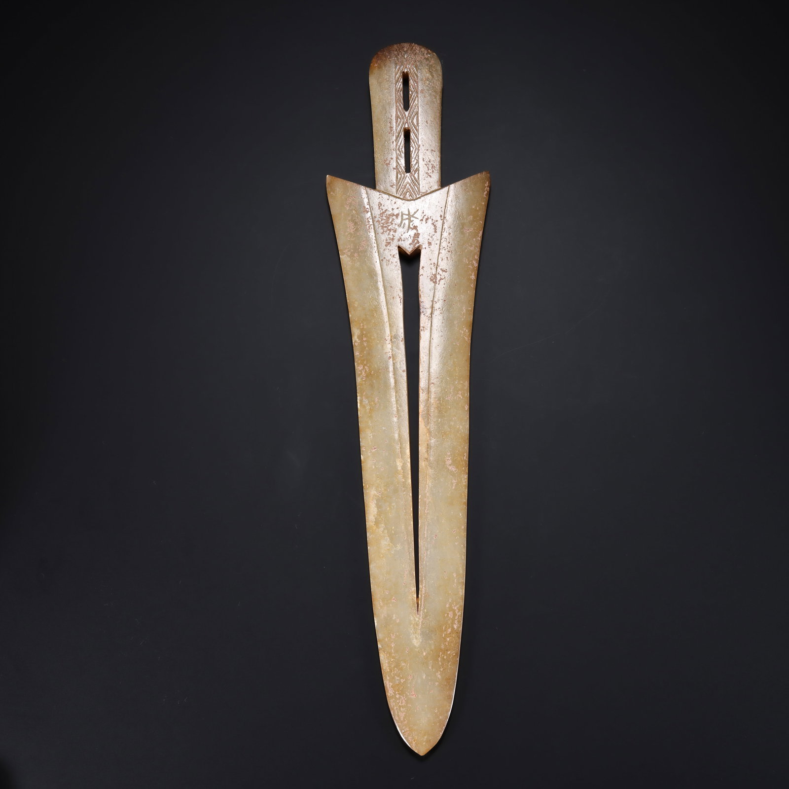 Chinese Han Dynasty jade artifacts - 5
