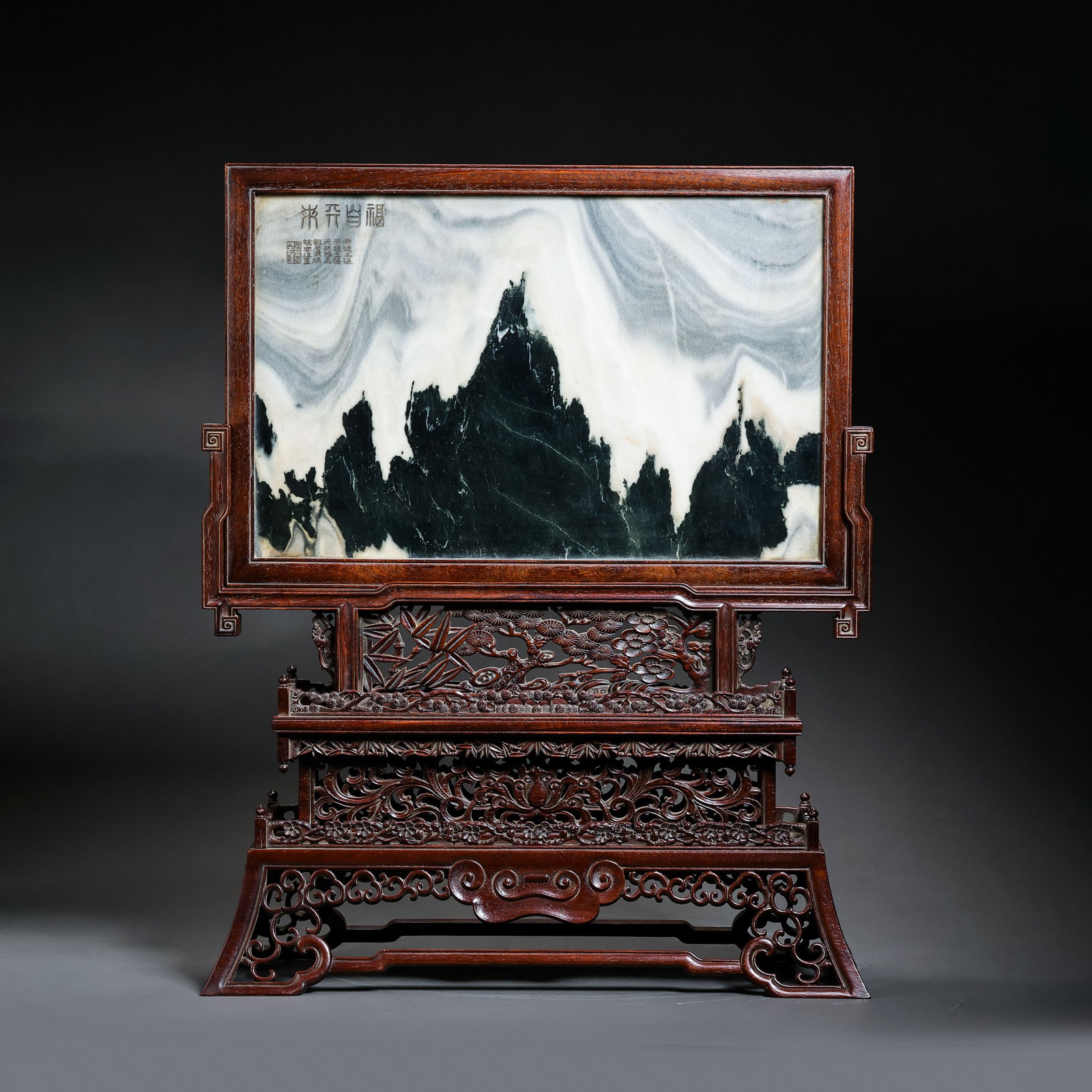 Chinese Qing Dynasty Rosewood Inlaid Marble Screen: H . 58 cm . L . 46 cm .