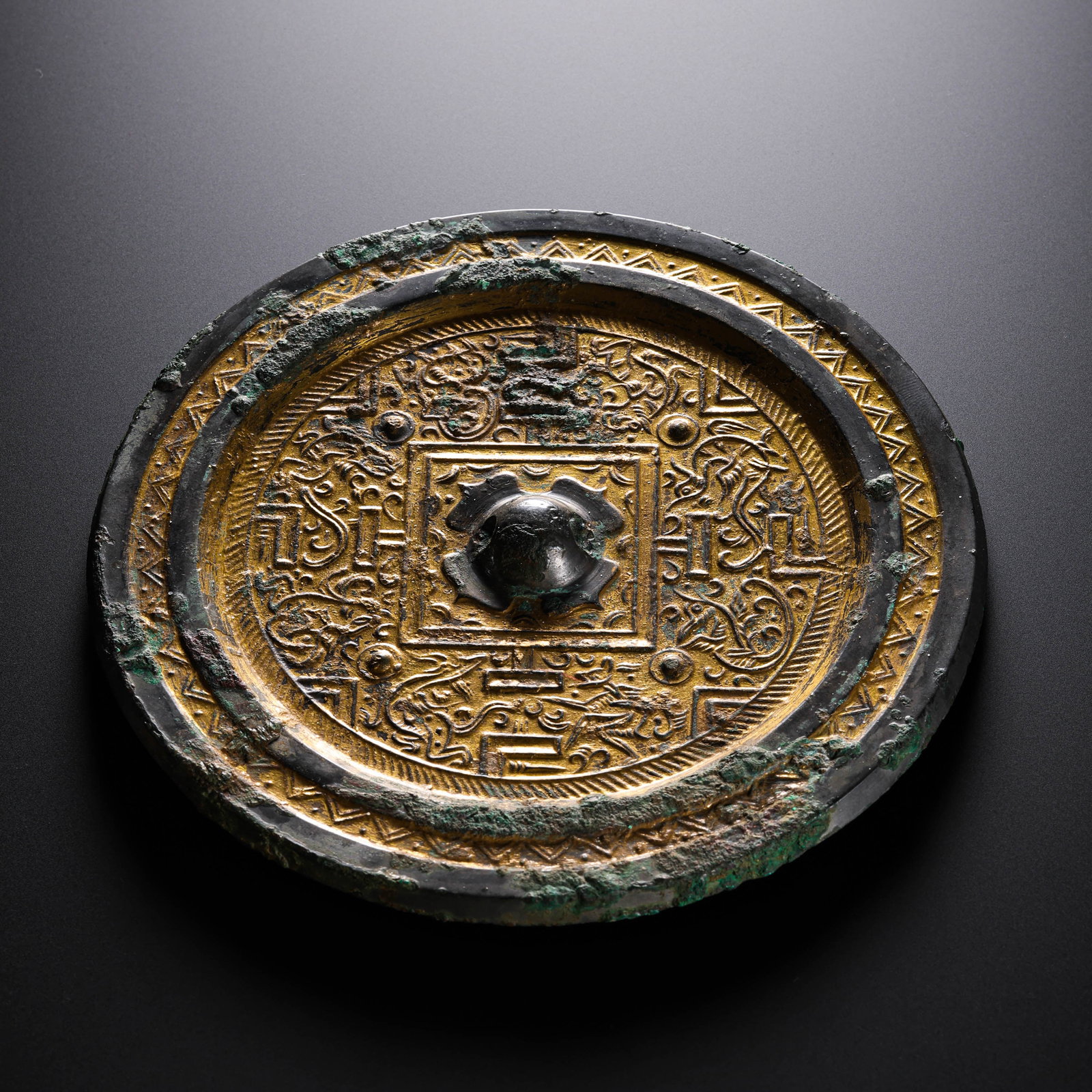 Chinese Han Dynasty Gilded Bronze Mirror: /