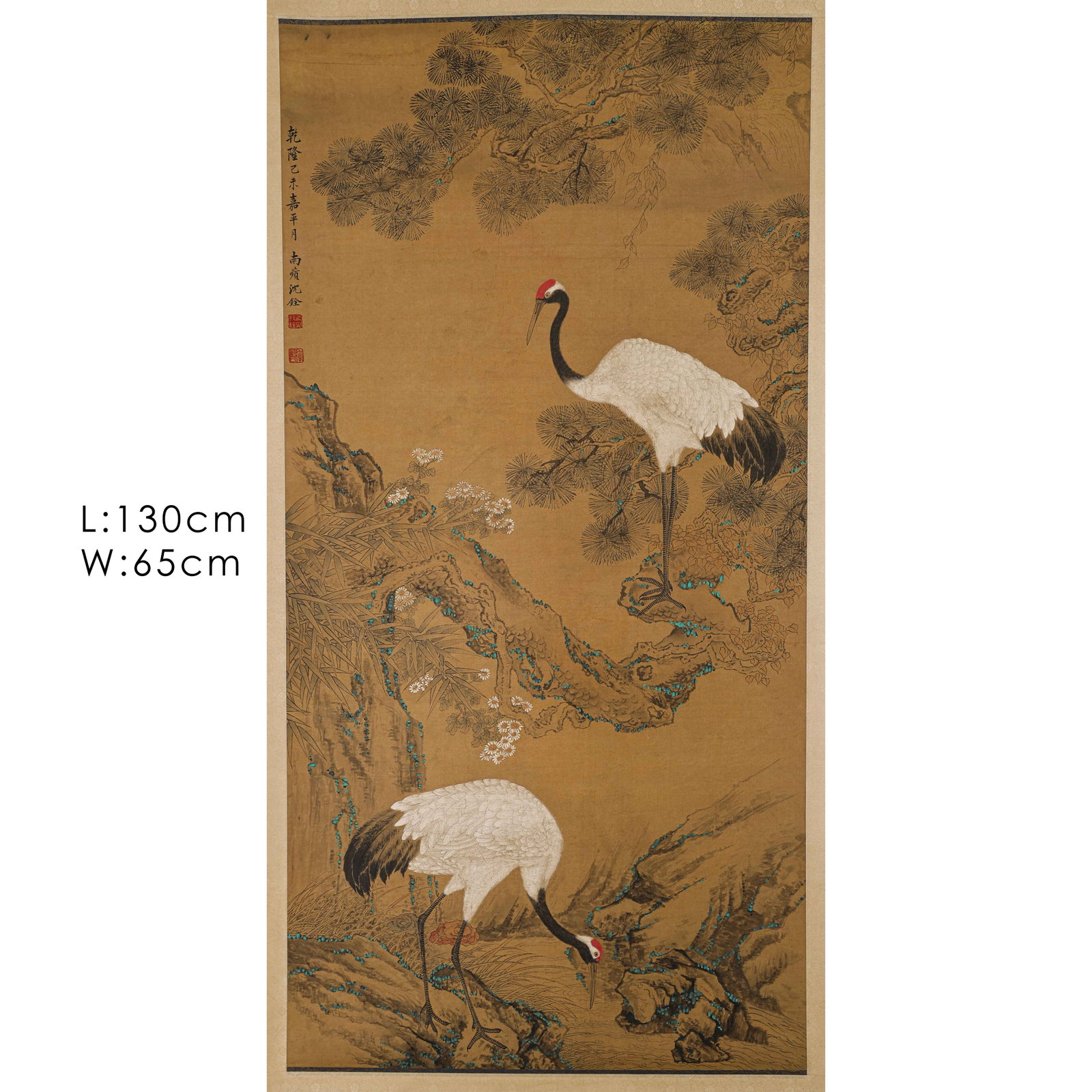 Shen Shuan, "Double Cranes" - 2