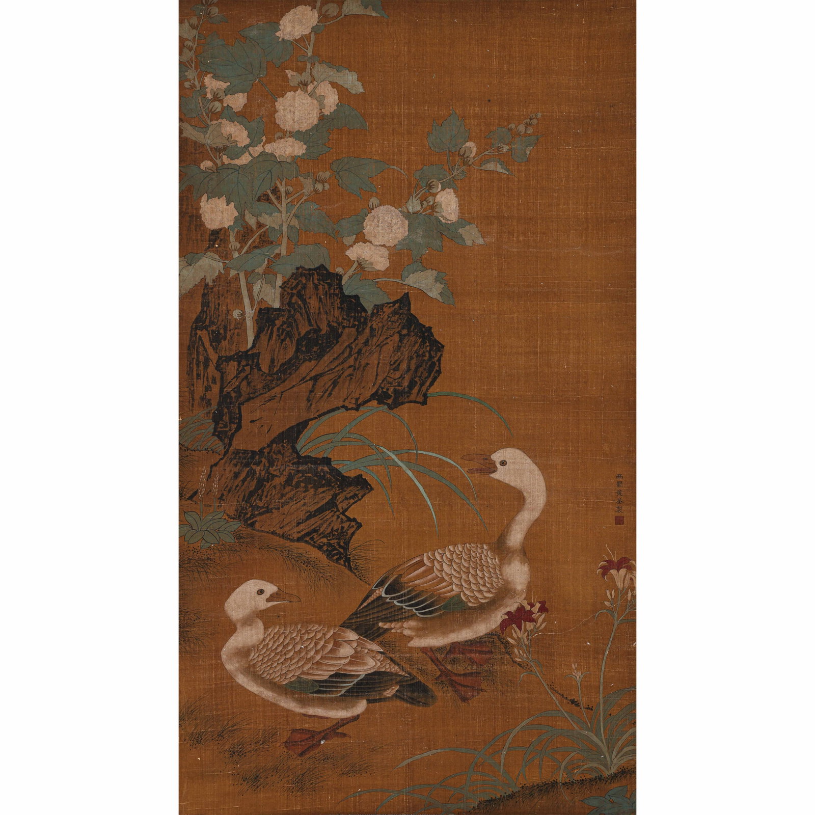 Flowers and Birds: L . 120 cm . W . 67 cm .