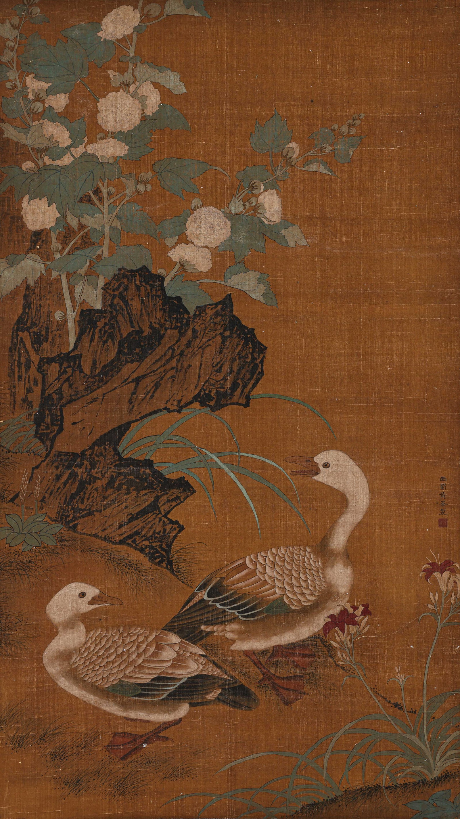 Flowers and Birds - 4