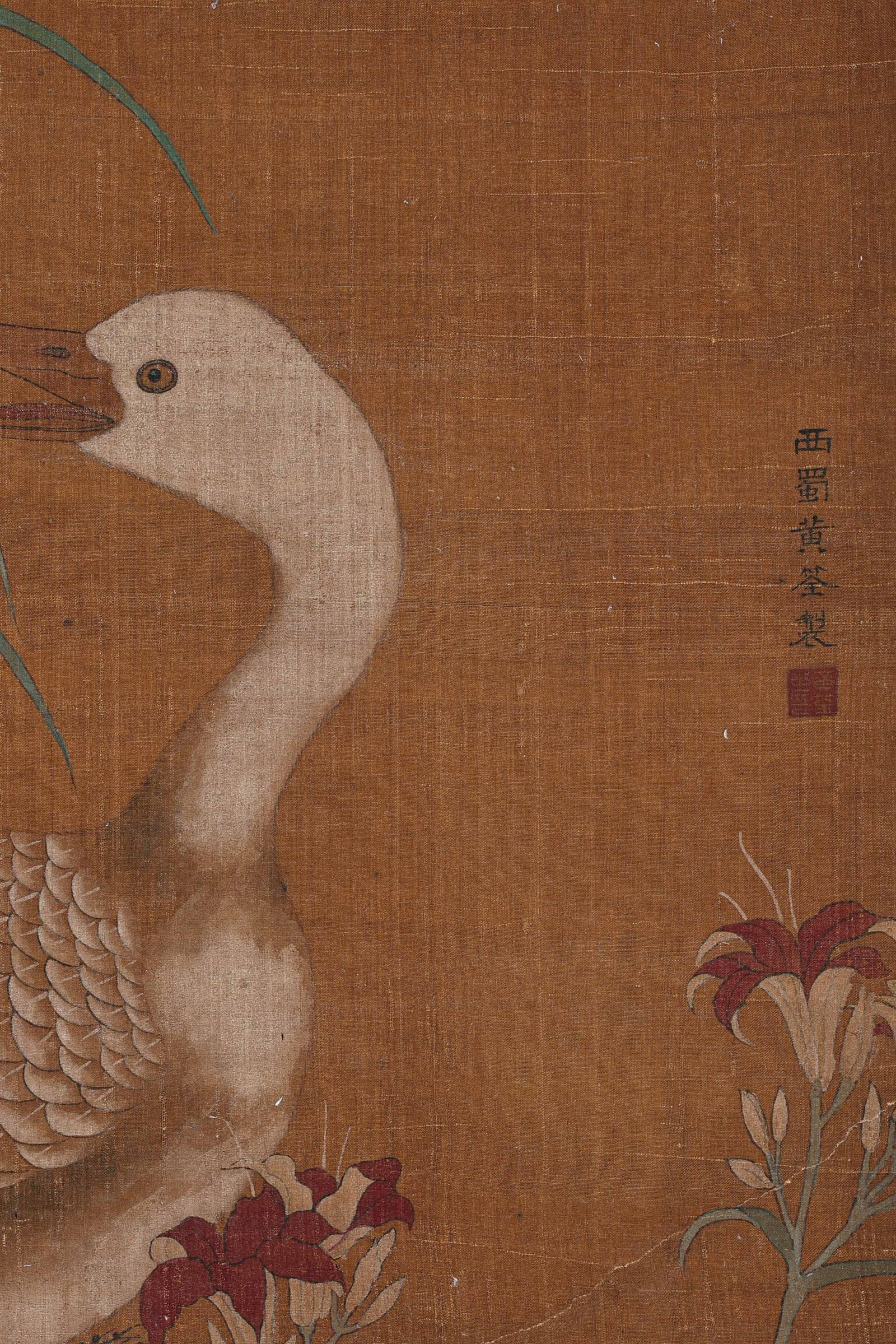 Flowers and Birds - 7