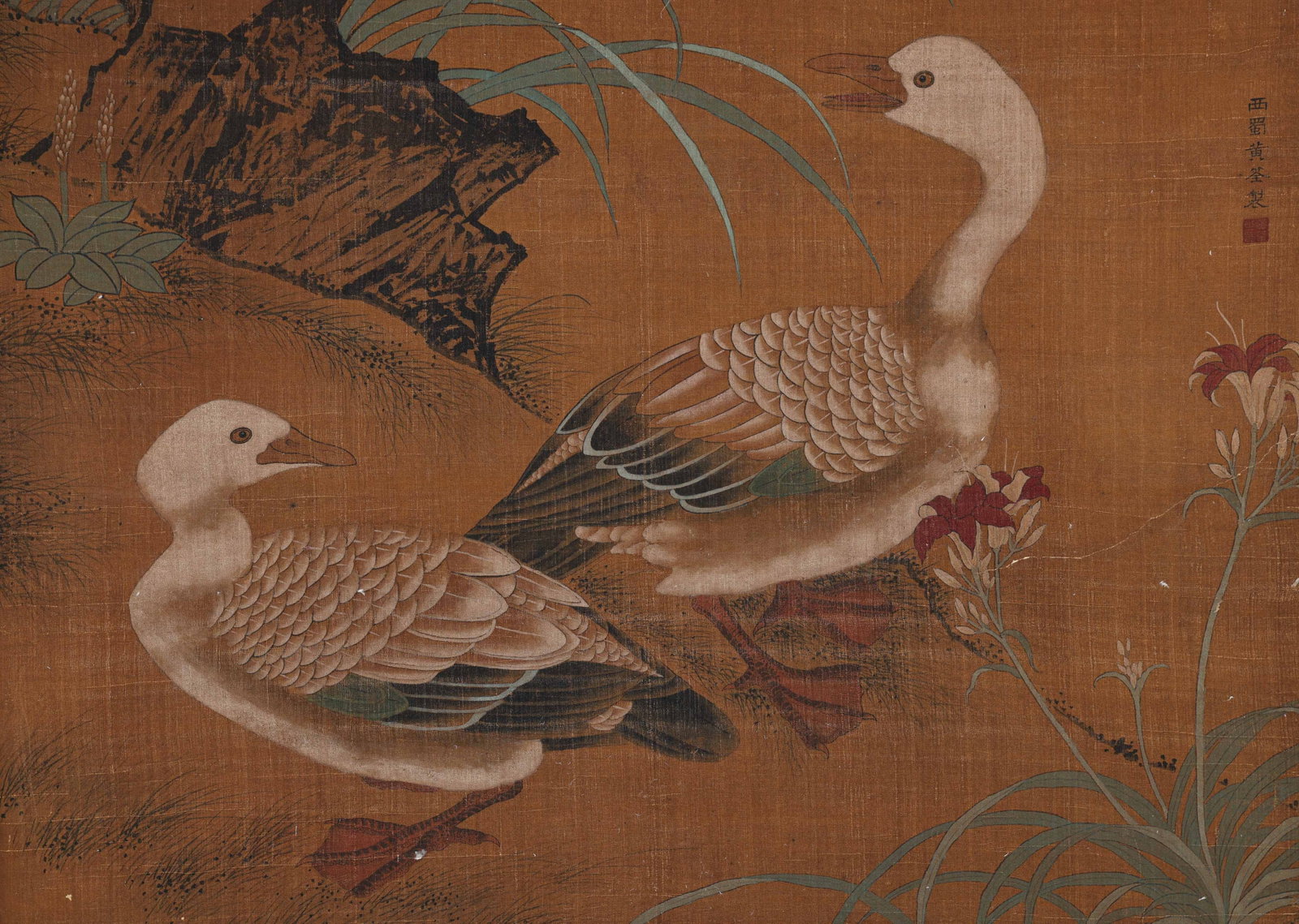 Flowers and Birds - 8