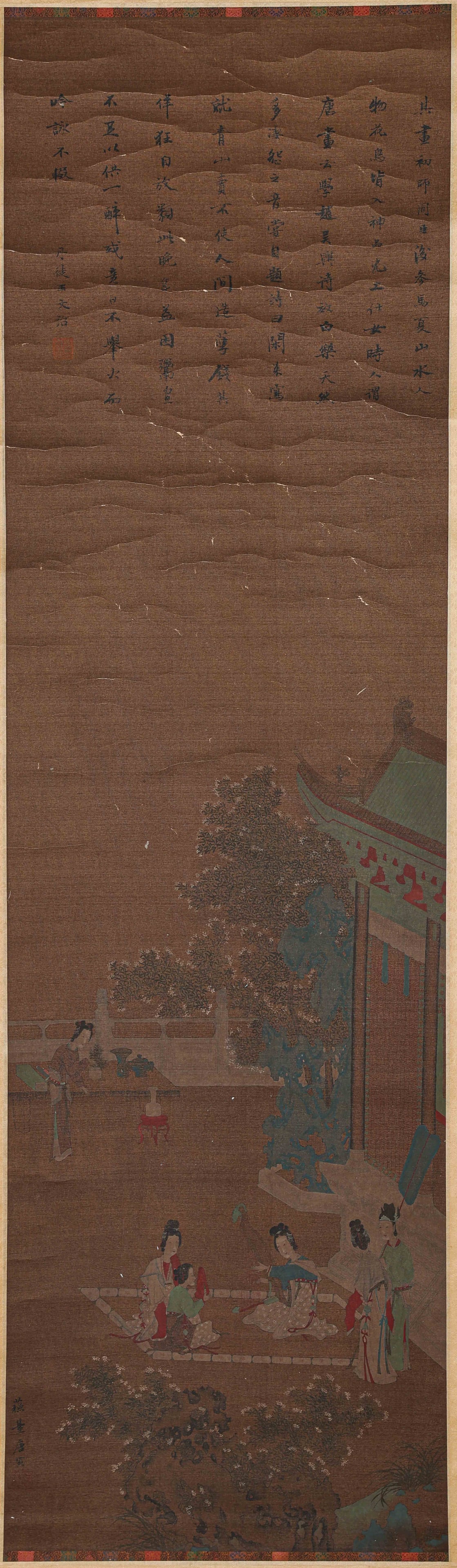 figure - 4