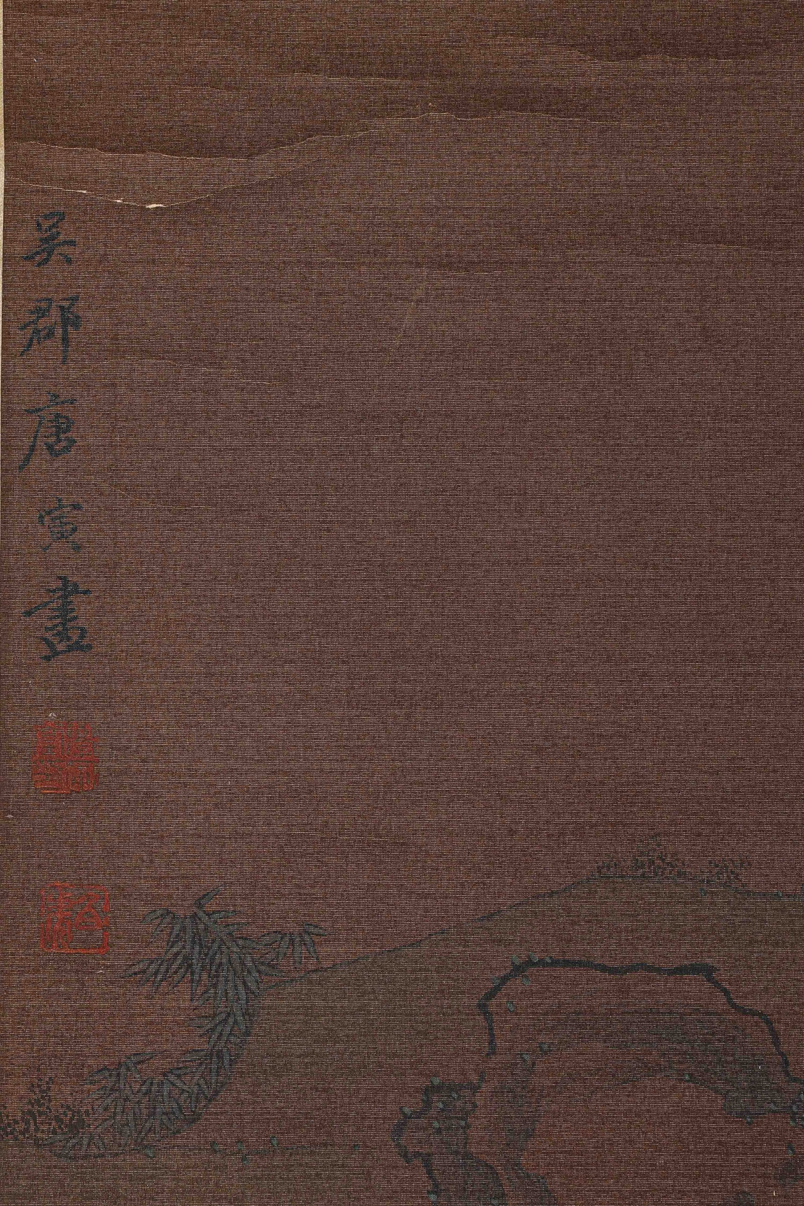 figure - 6
