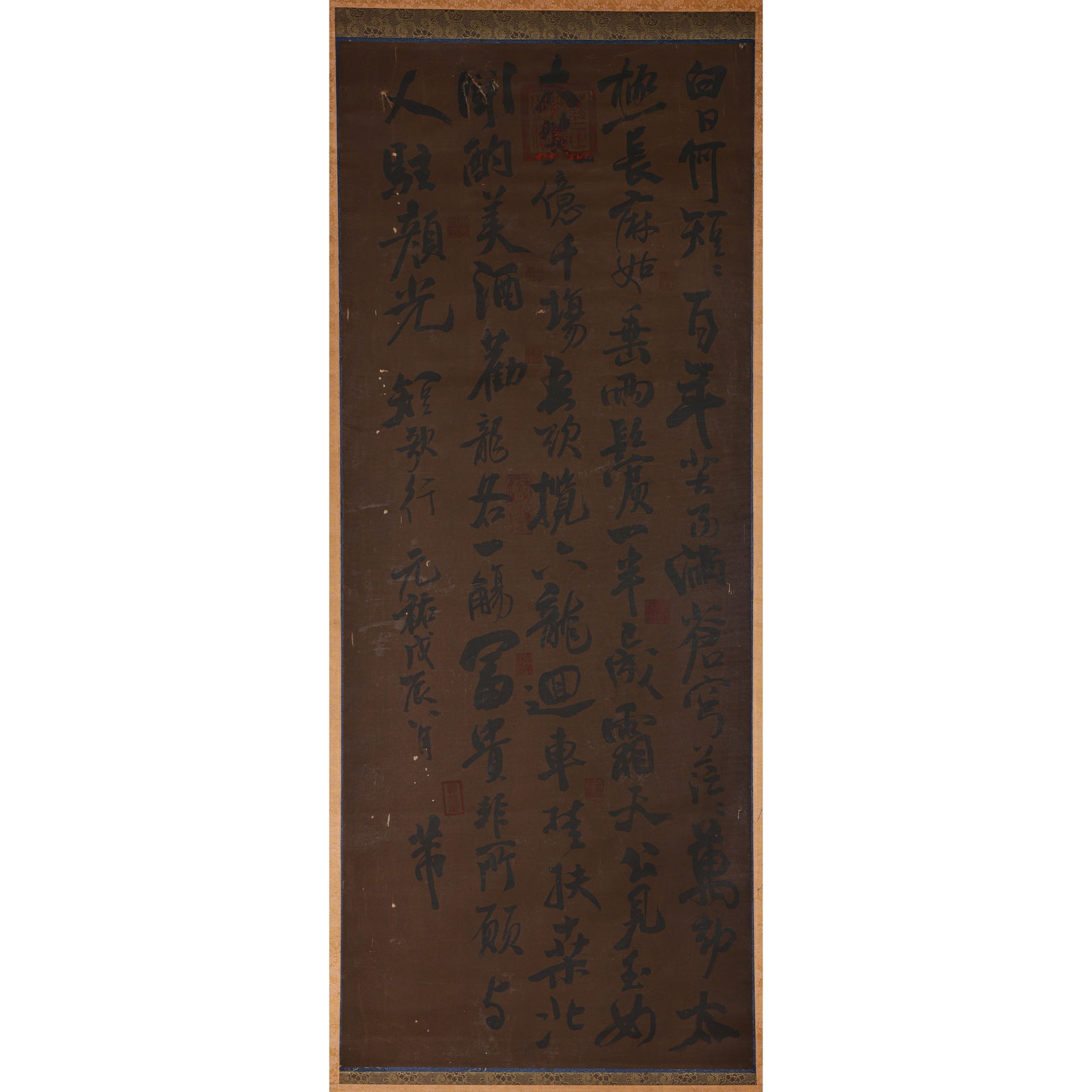 calligraphy (1 of 6)