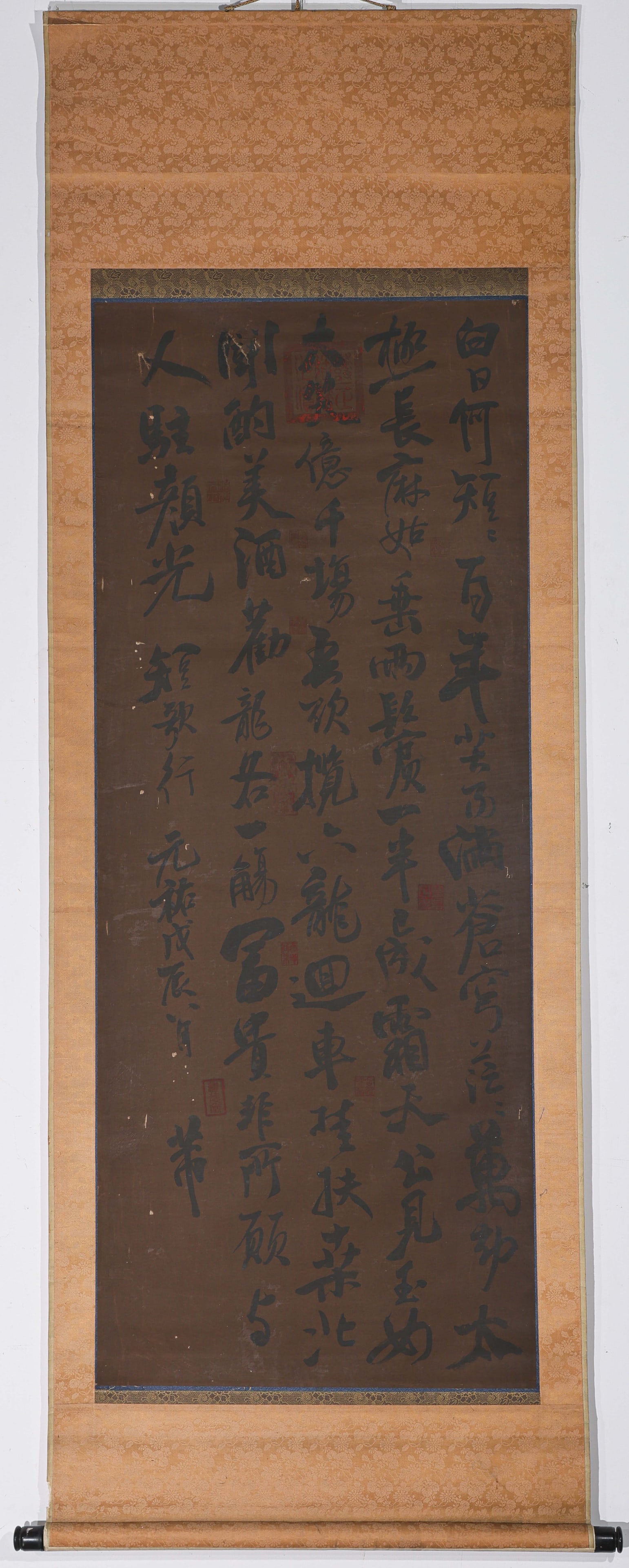 calligraphy - 3