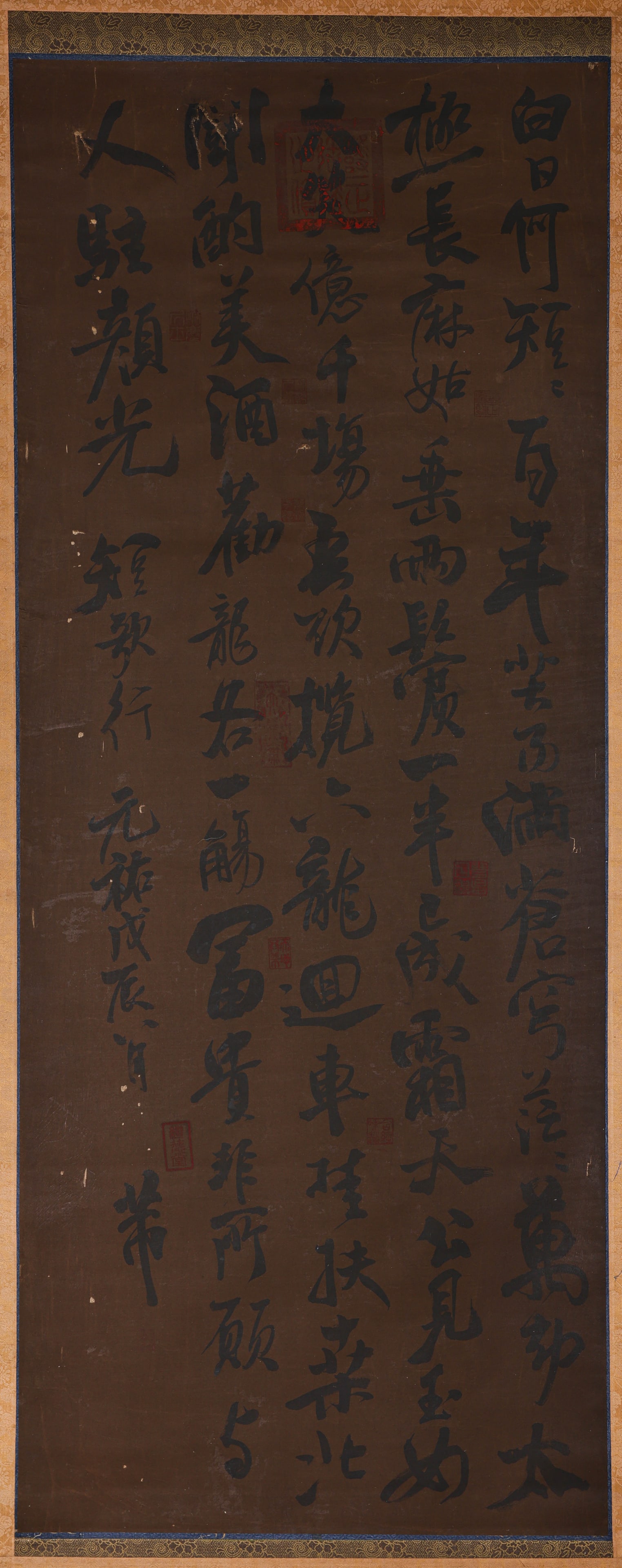 calligraphy - 4