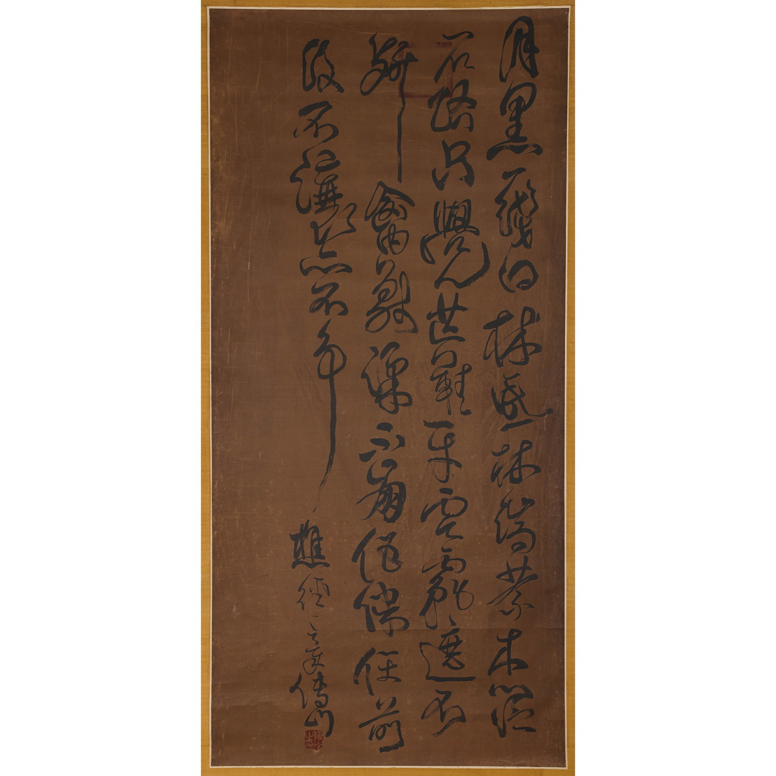 calligraphy: L . 137 cm . W . 65 cm .