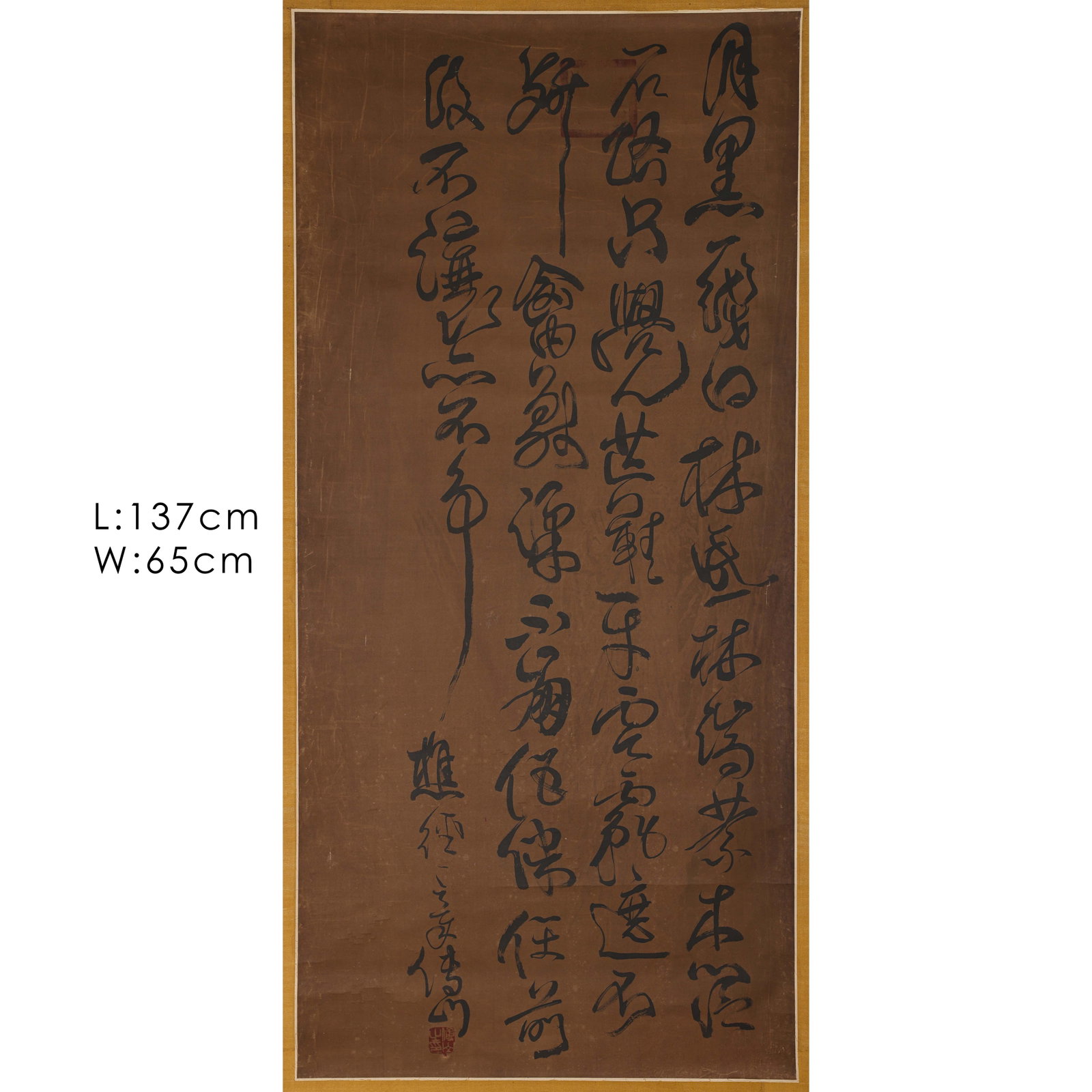 calligraphy - 2