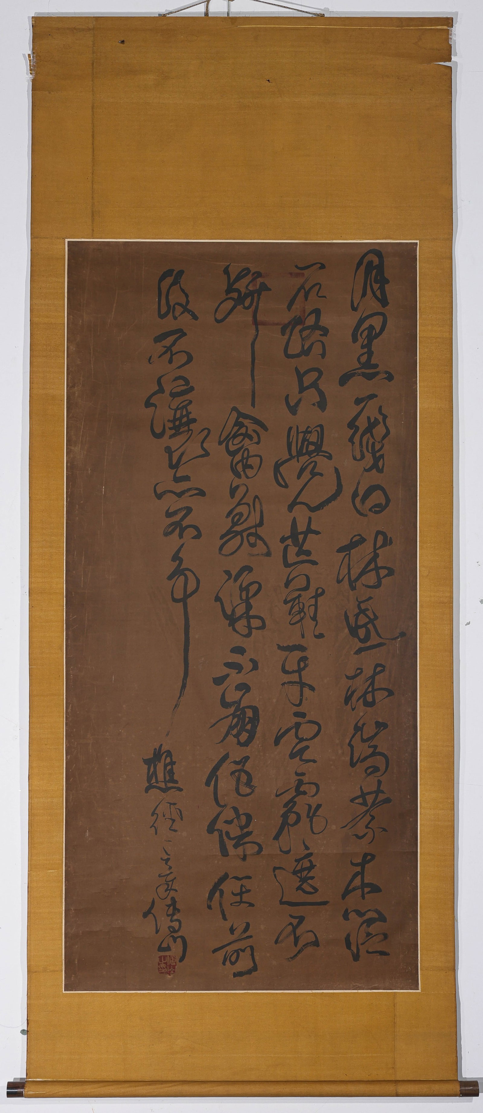 calligraphy - 3