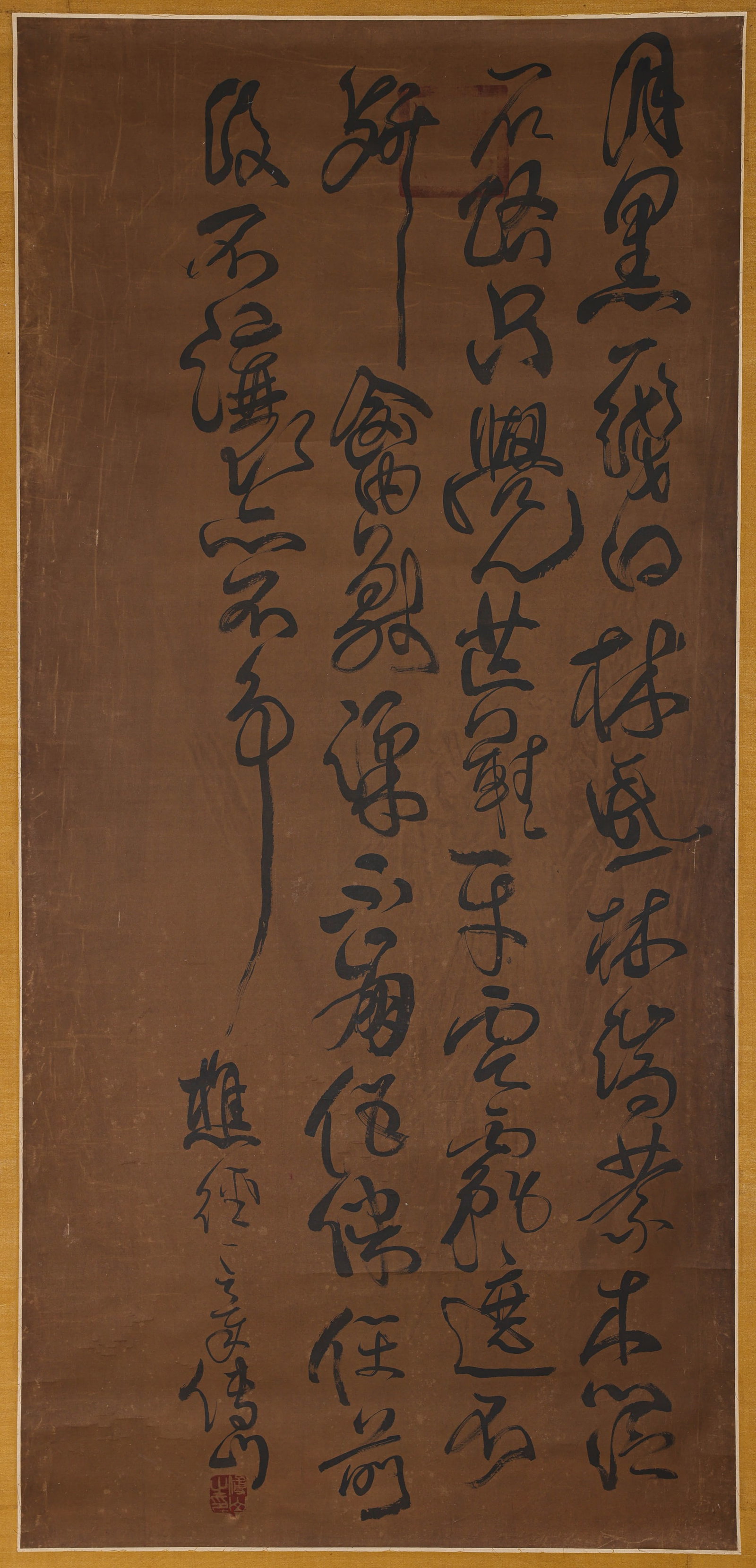 calligraphy - 4