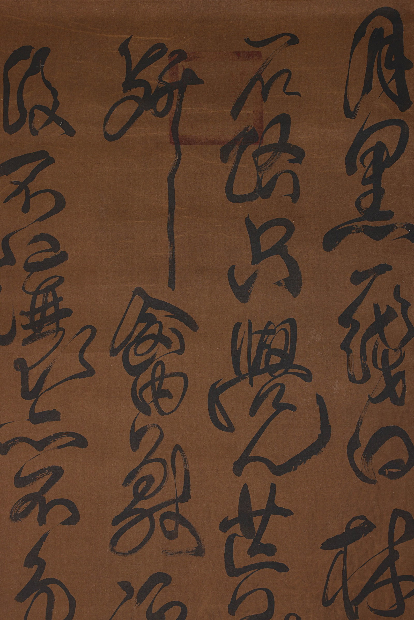 calligraphy - 6