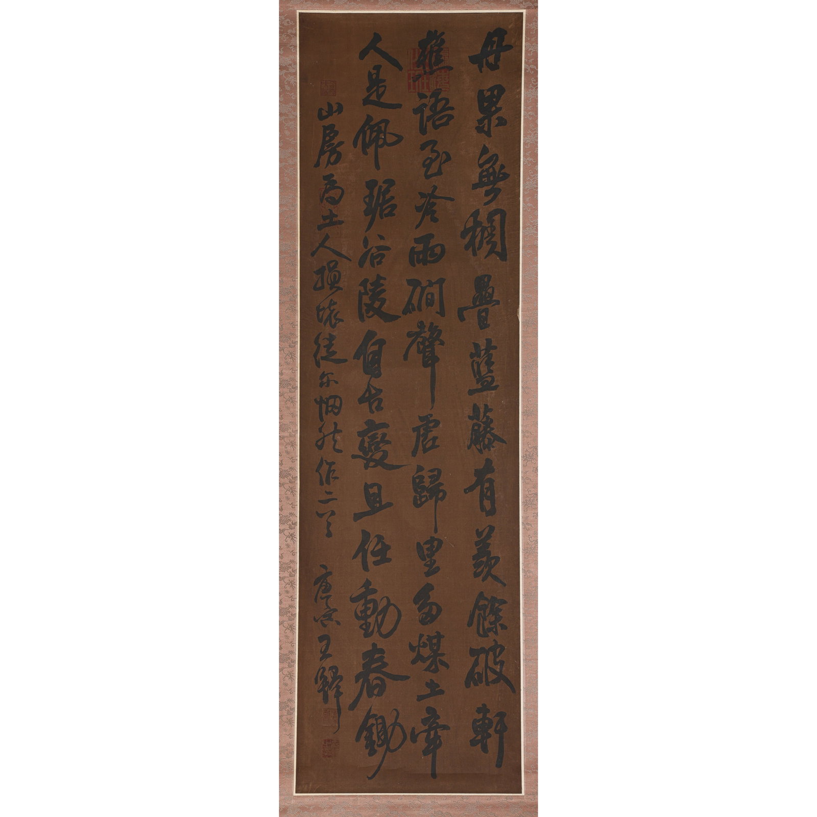 Calligraphy by Tang Yin: L . 123 cm . W . 36 cm .