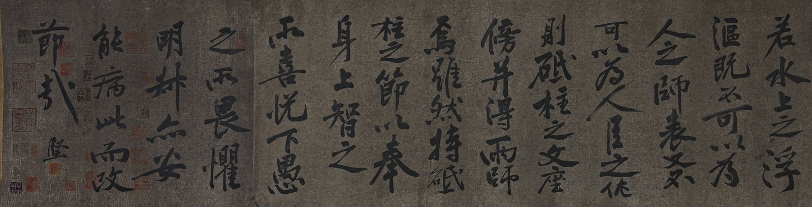 Long Scroll of Calligraphy - 10