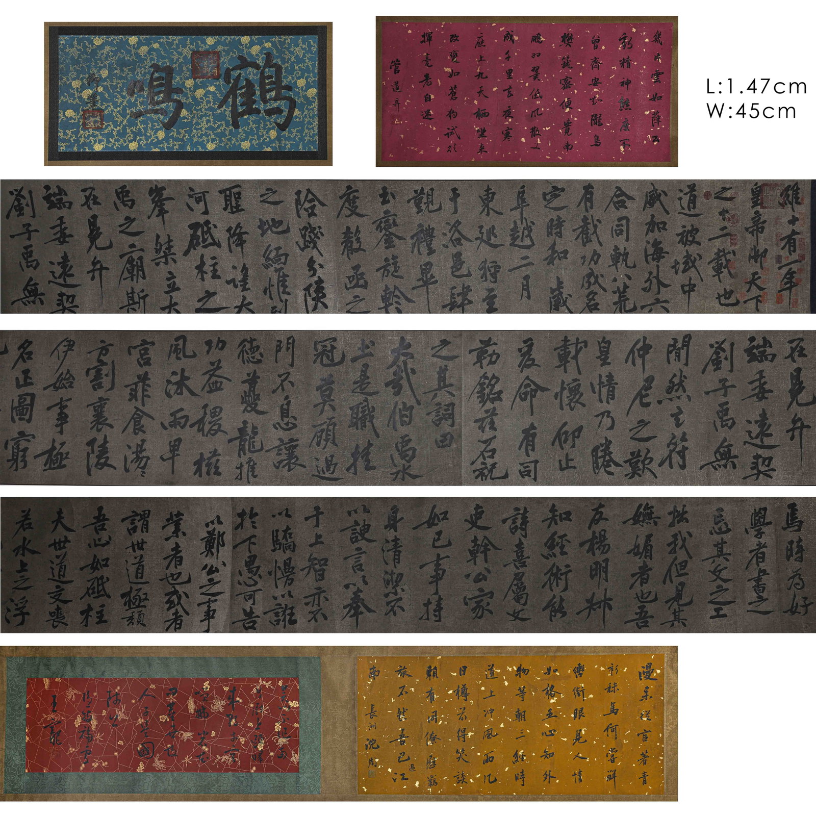 Long Scroll of Calligraphy - 2