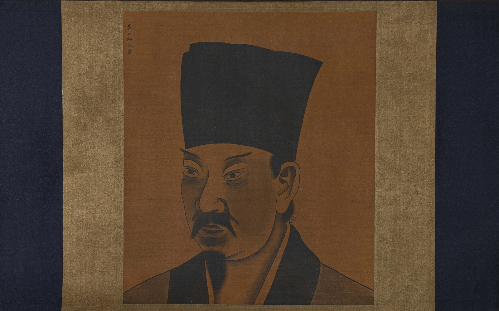 Long Scroll of Calligraphy - 4