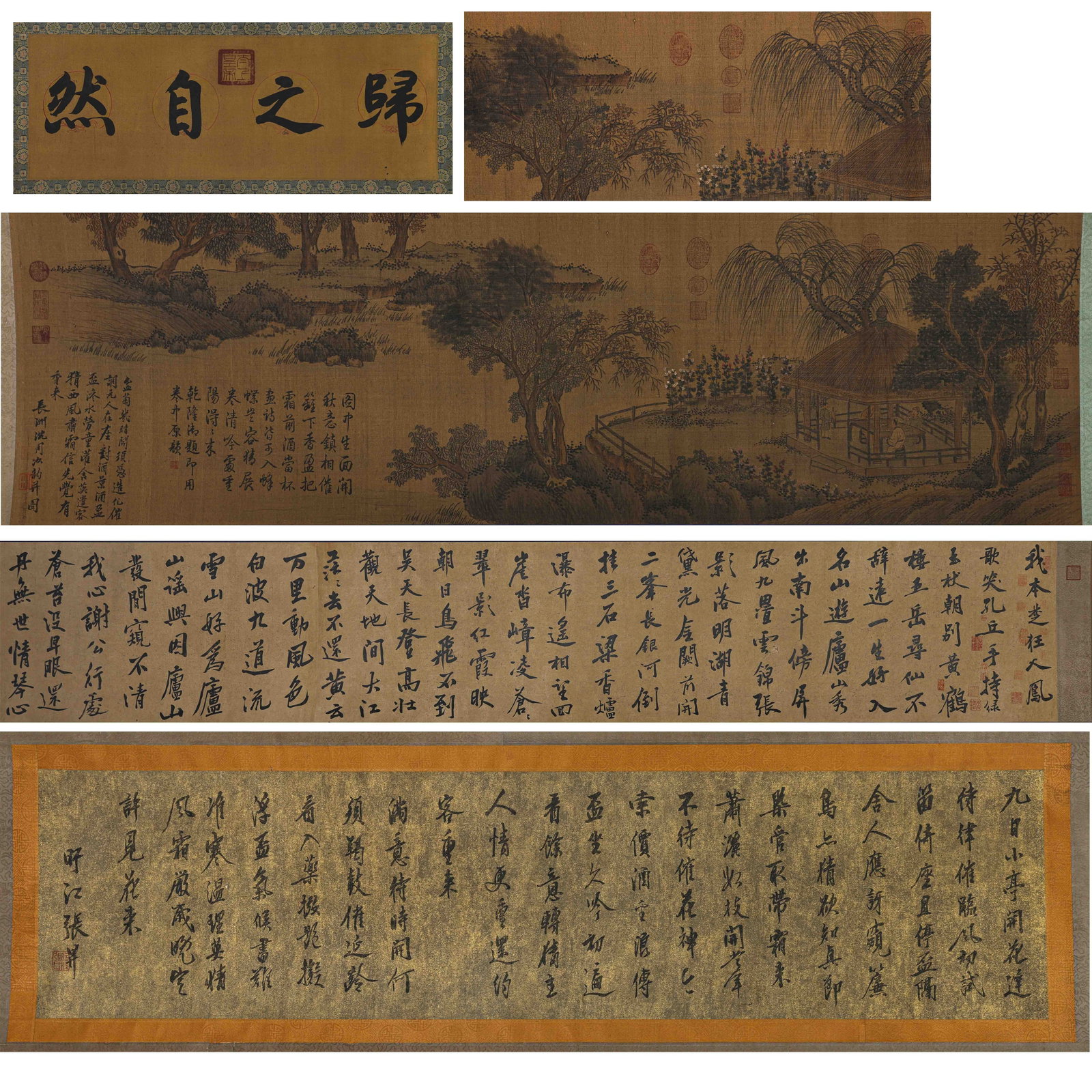 Long Scroll of Calligraphy: L . 9.9 cm . W . 43.5 cm .