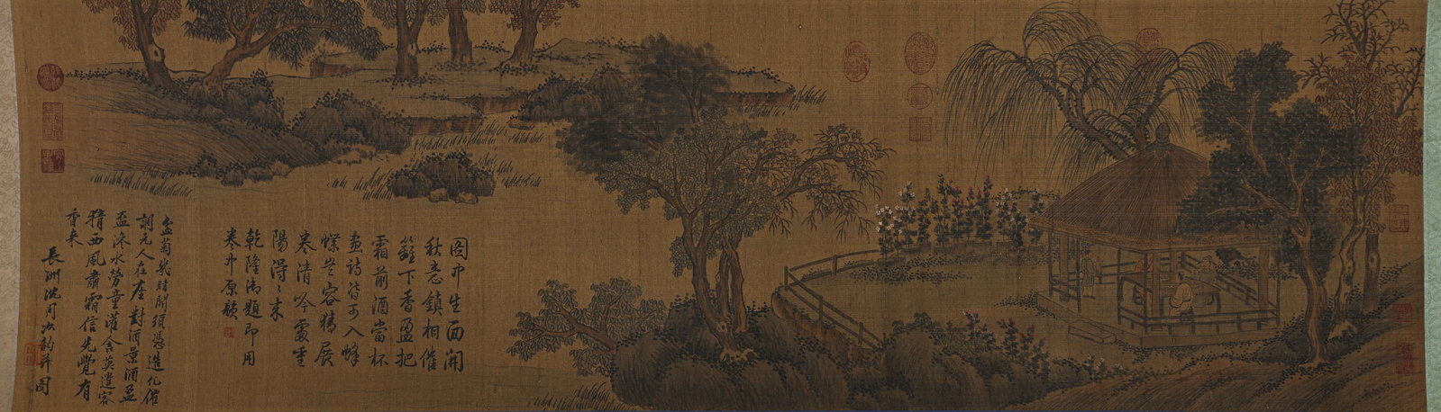 Long Scroll of Calligraphy - 4