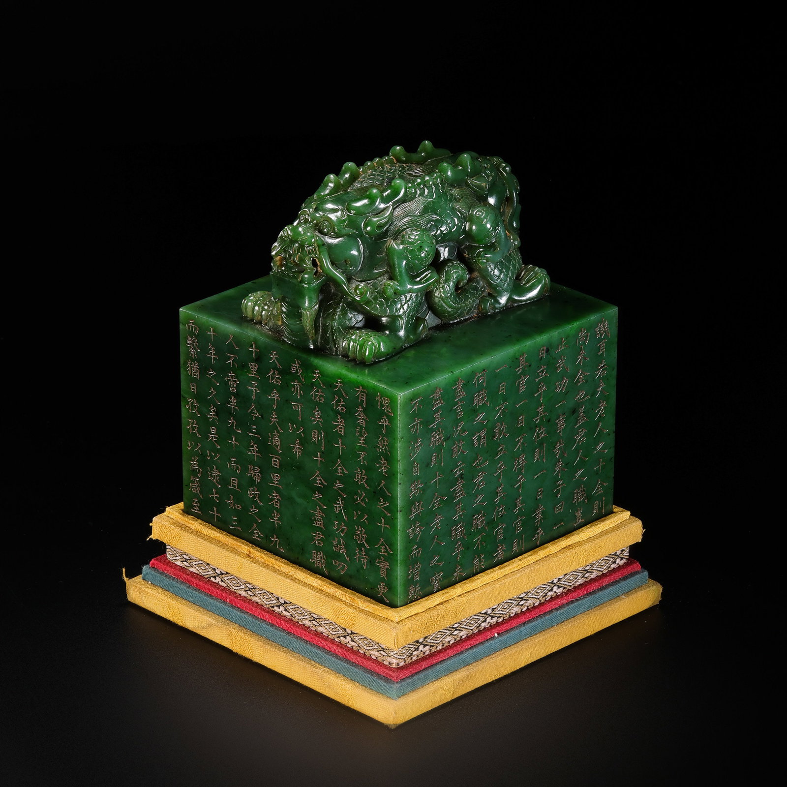 Chinese Qing Dynasty Hetian Jade Seal (1 of 16)