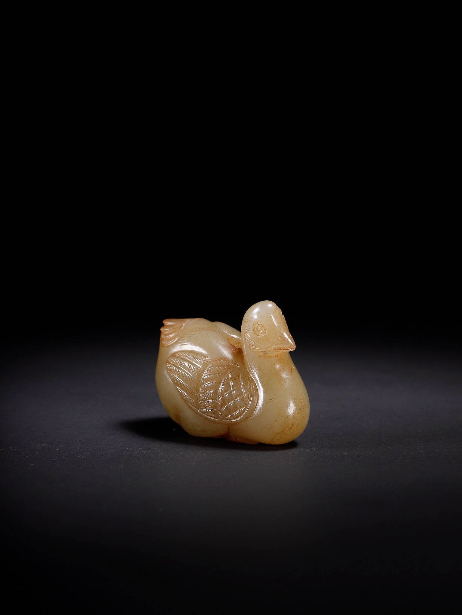 Hetian Jade Duck?Shaped Pendant - 8