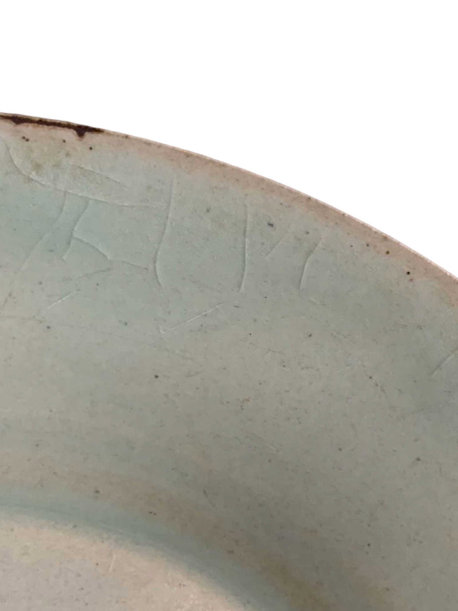 Ru?yao?style Celadon Folded?Rim Dish - 3
