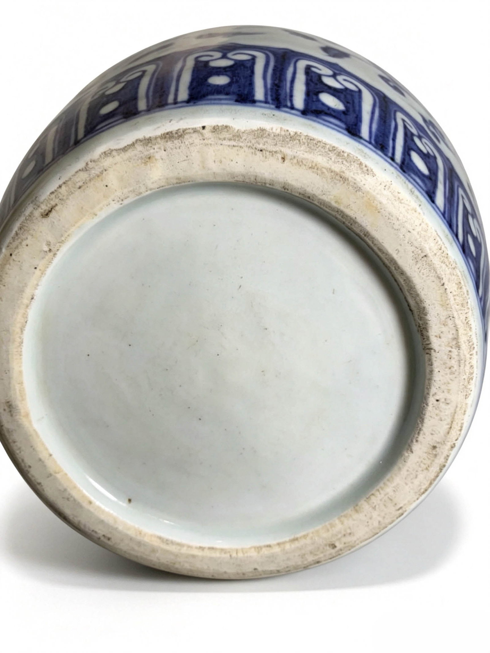 Blue?and?White Jar with Interlocking Floral Scrolls - 5