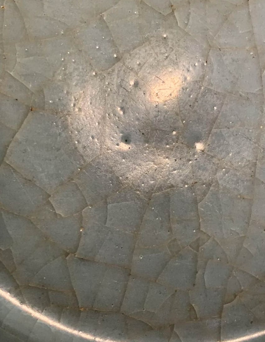 Guan?type Celadon Washer (Dish?form) - 4