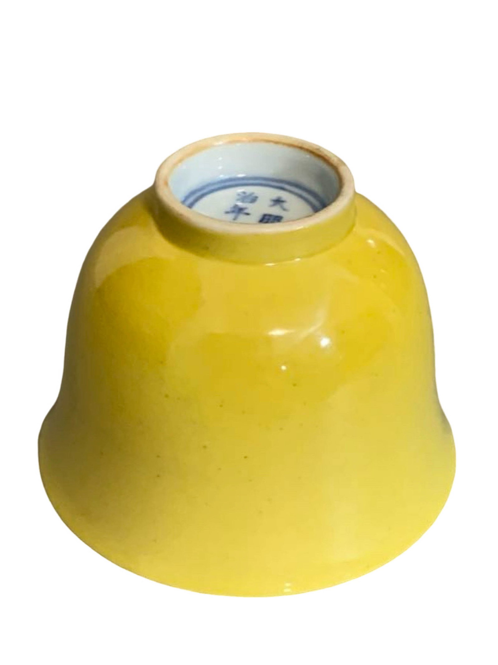 Yellow?Glazed Bell?Shaped Cup - 5
