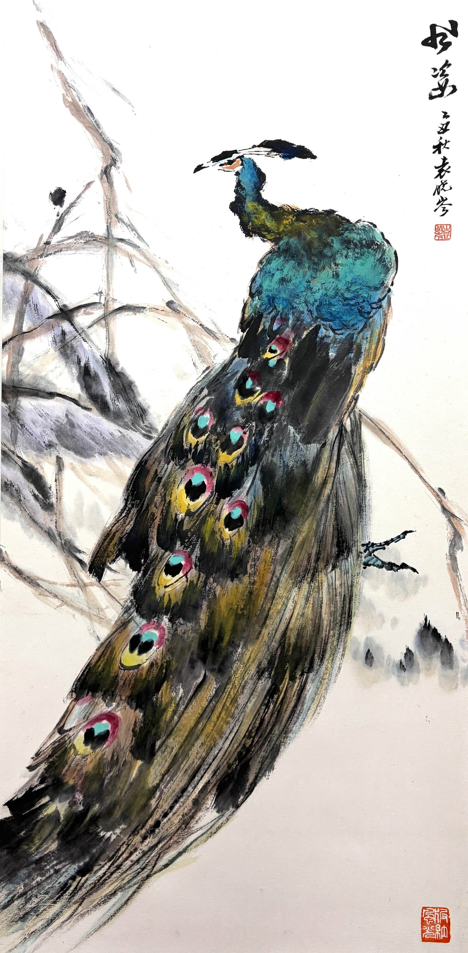 Yuan Xiaocen "Peacock Picture" - Handscroll on Paper: 99*48cm;