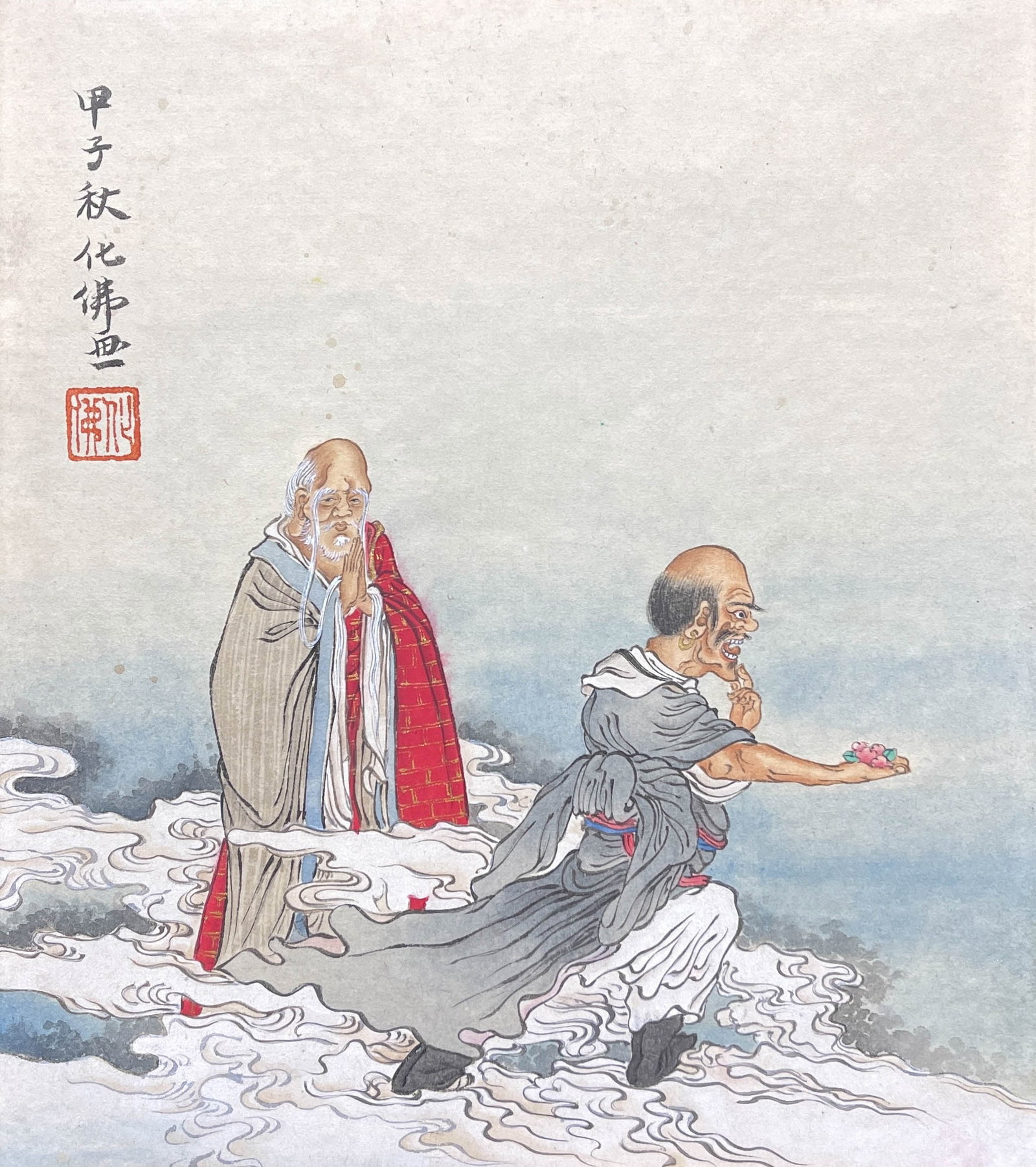 Qian Huafu "Portrait Picture" - Handscroll with Frame: 27*24cm;