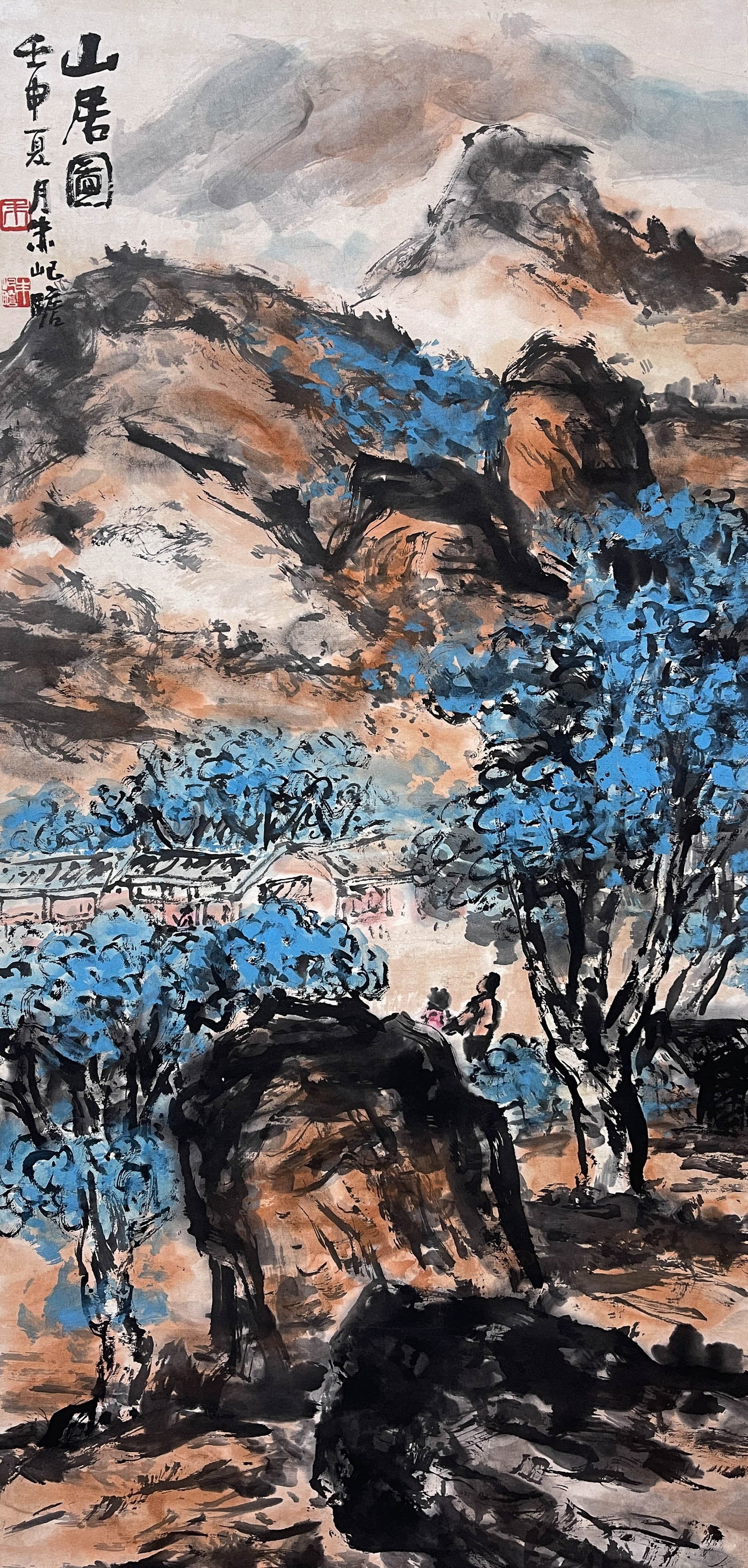 Zhu Jiuzhan "Mountain Residence Picture" - Handscroll on Paper: 97*46cm;