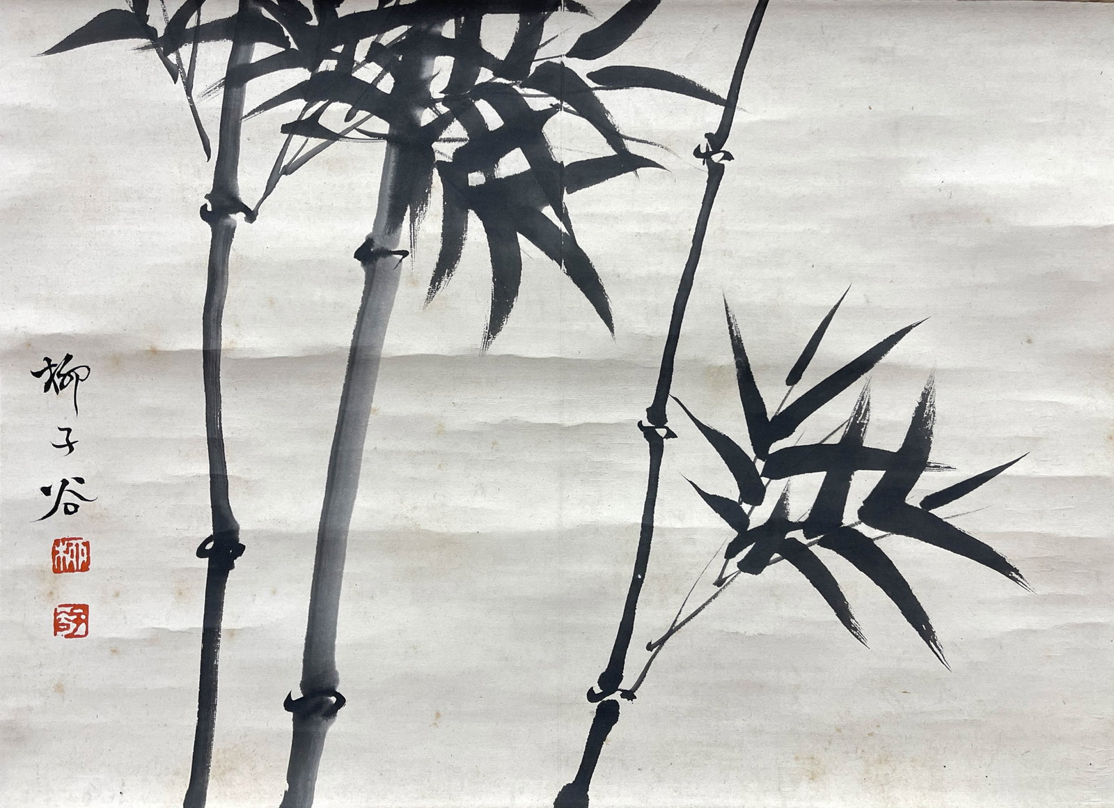 Liu Zigu "Ink Bamboo Picture" - Handscroll on Paper: 29*40cm;