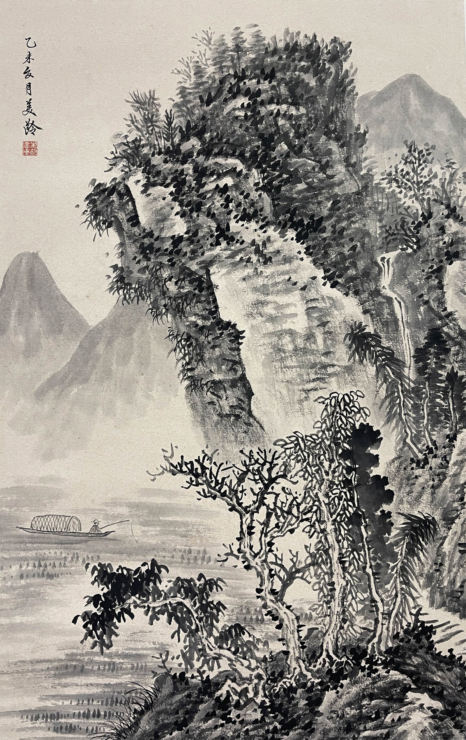 Song Meiling "Solo Fishing Picture" - Handscroll on Paper: 69*44cm;