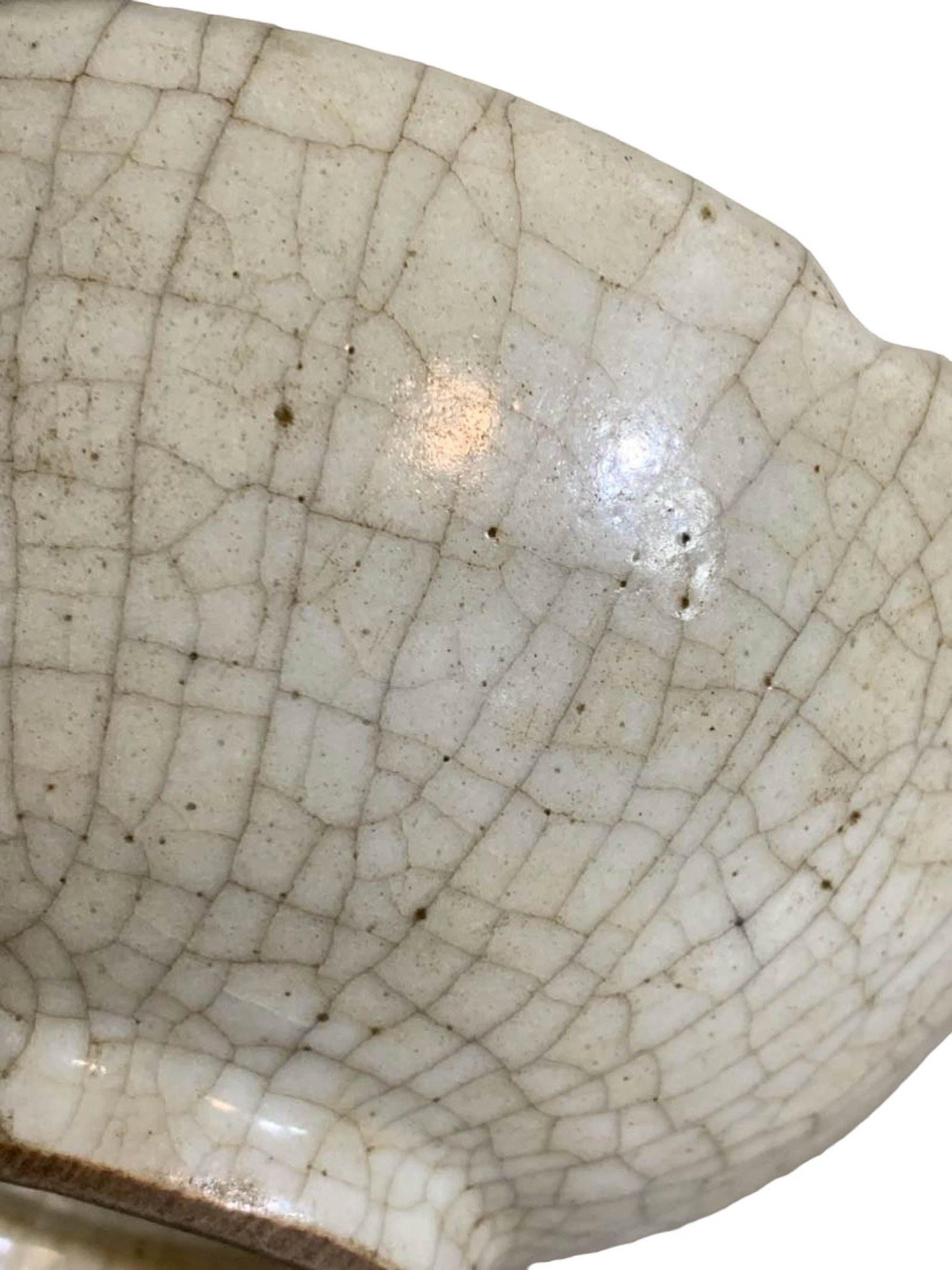 Ge?Yao?Style Lobed Bowl - 11