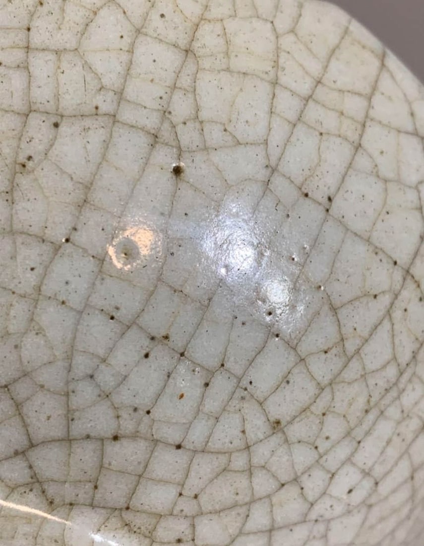 Ge?Yao?Style Lobed Bowl - 12