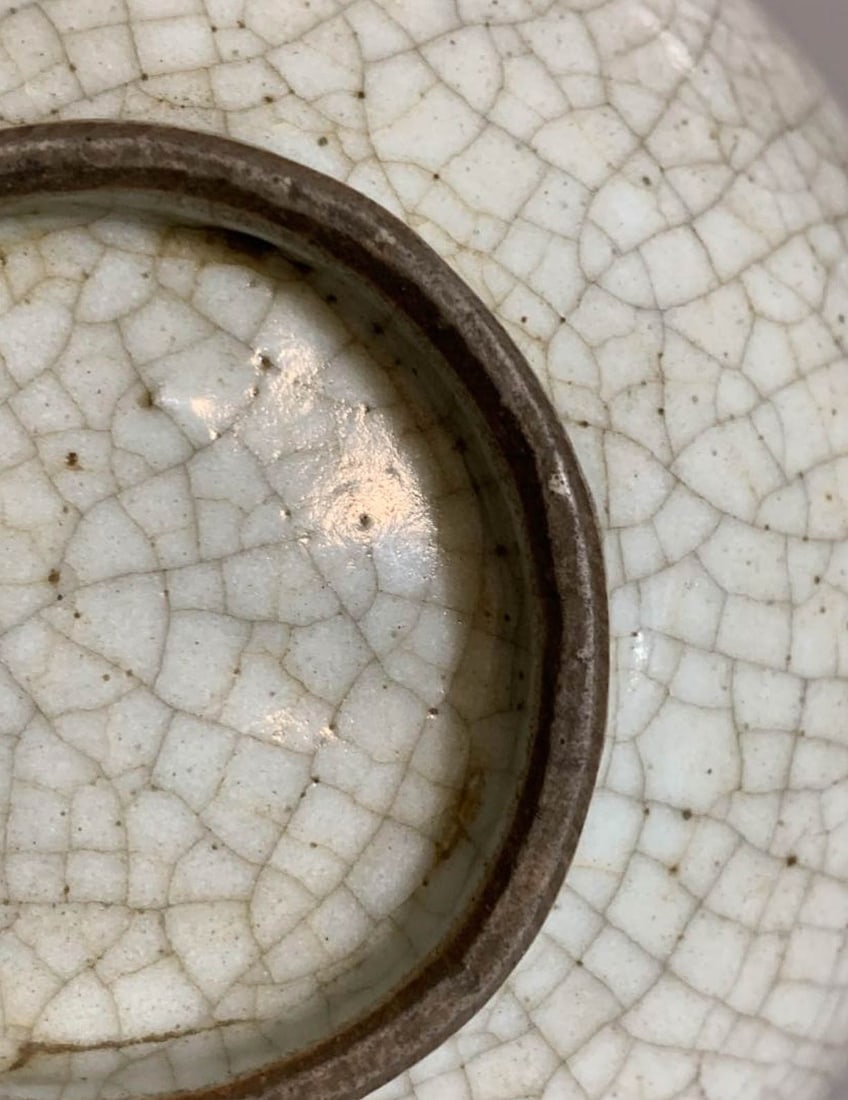 Ge?Yao?Style Lobed Bowl - 15