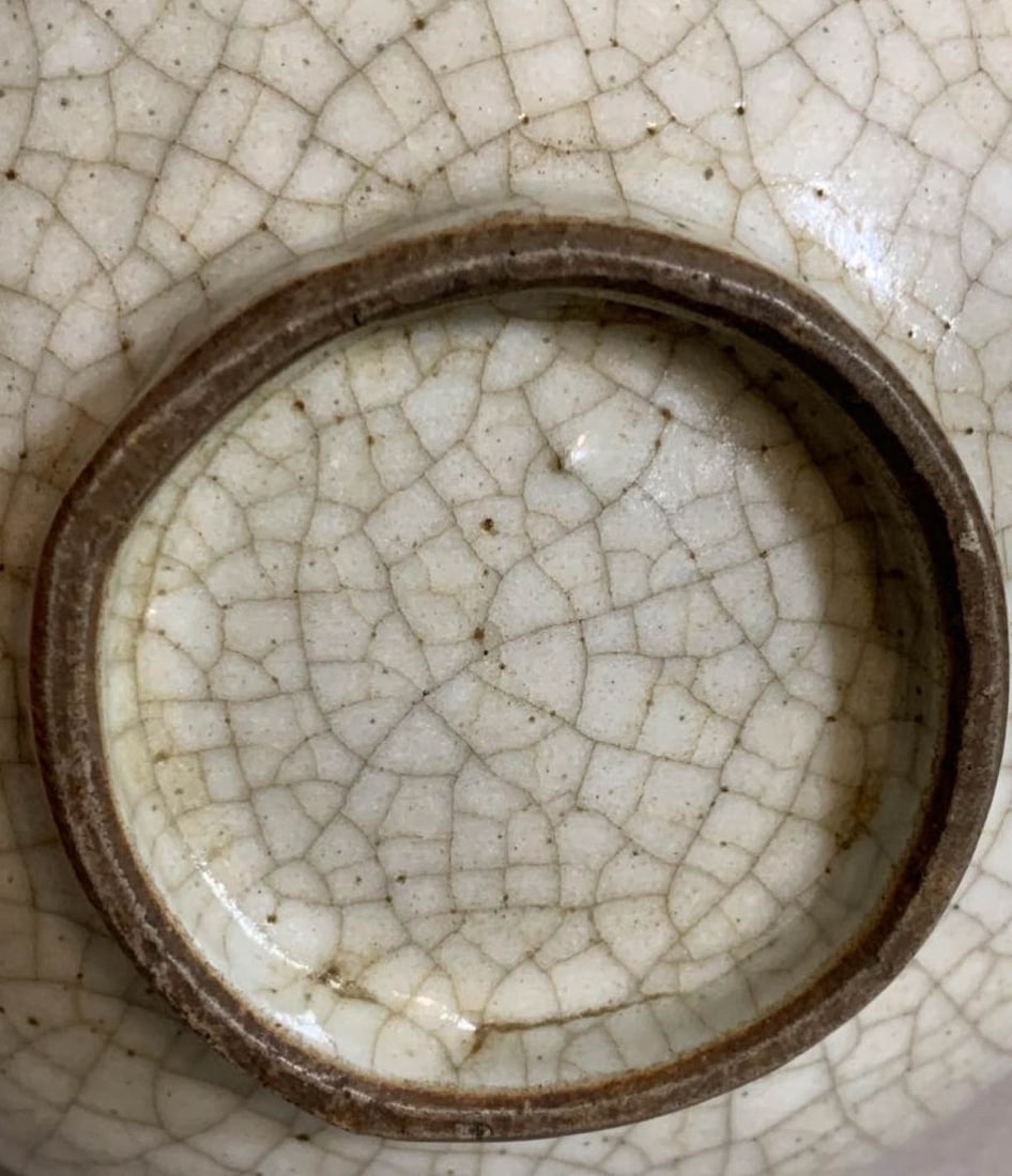 Ge?Yao?Style Lobed Bowl - 9