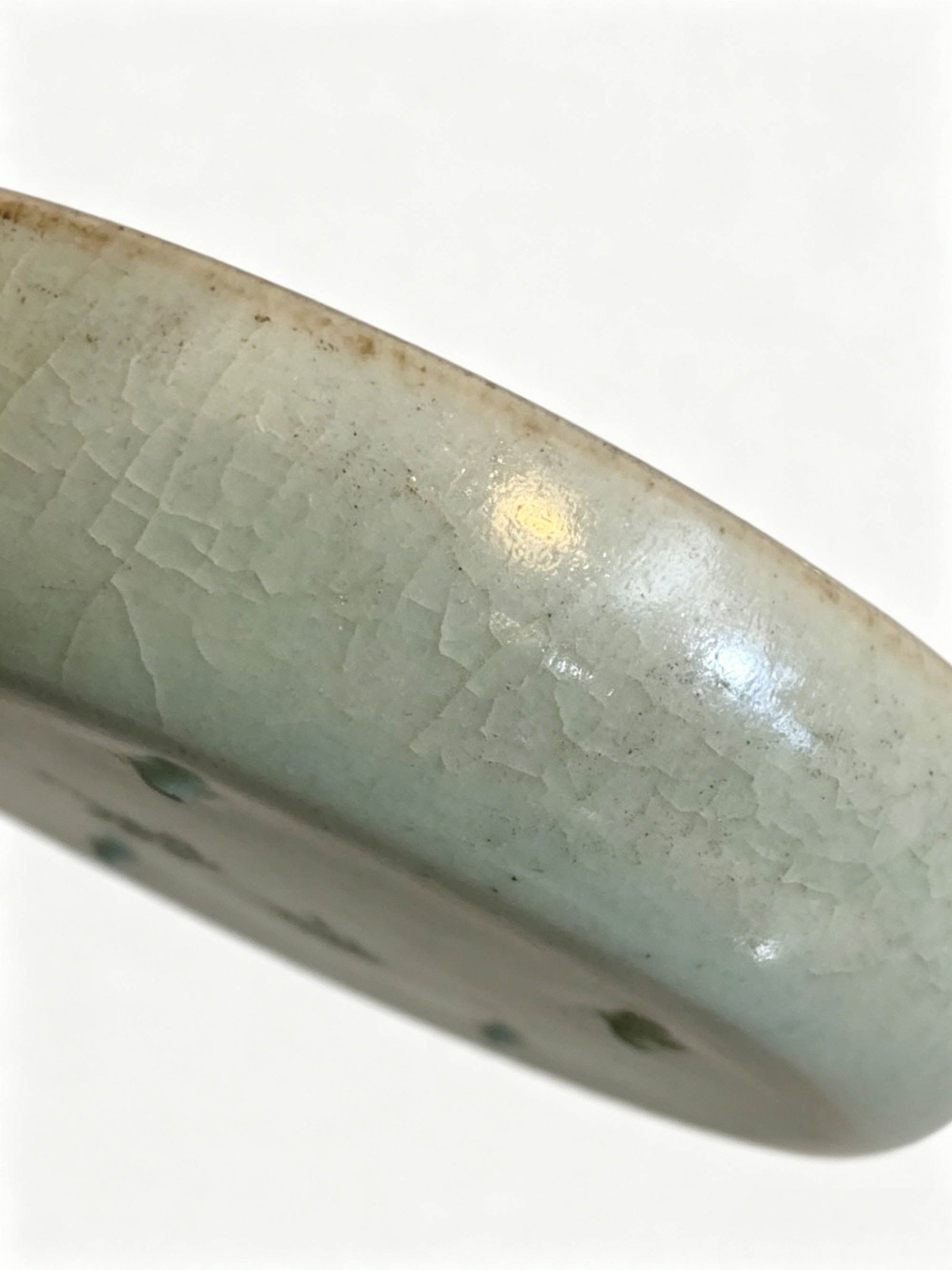 Ru?style Washer with Carved Fenghua Mark - 3