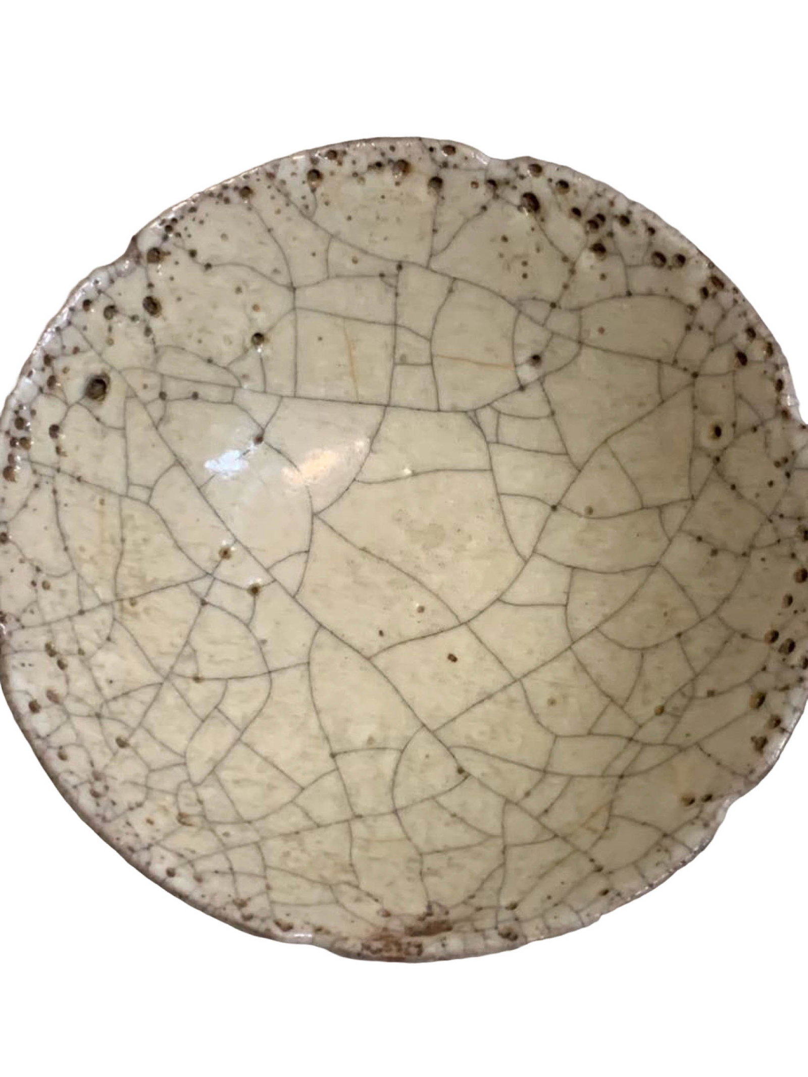 Ge?Yao?Style Lobed Bowl - 2