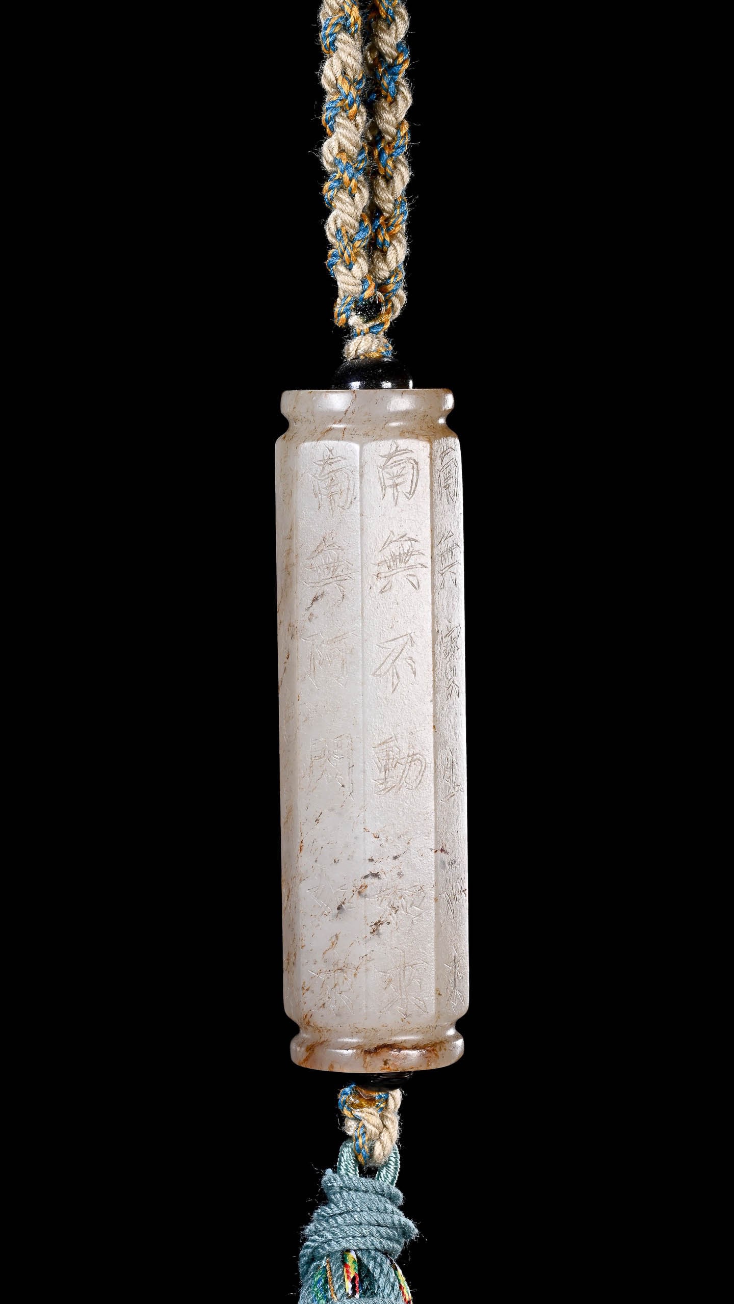Octagonal Jade Bead Carved with Buddhist Invocations - 3